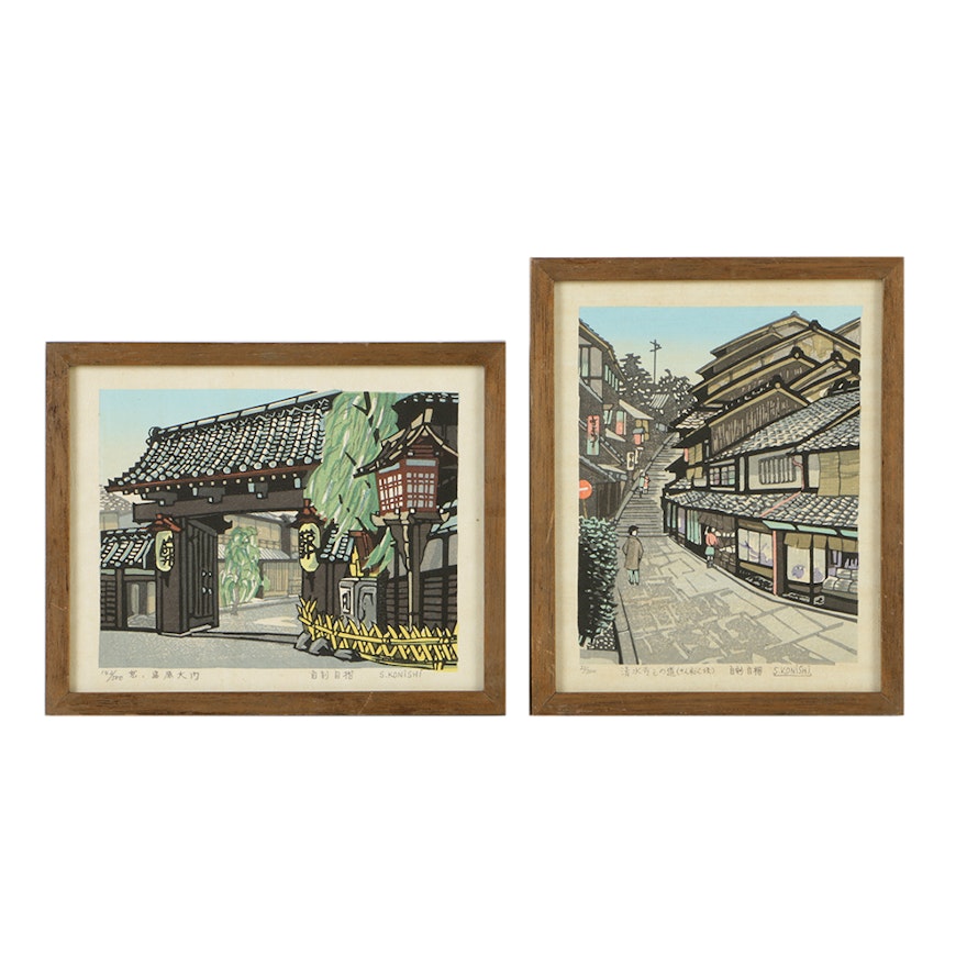 Seiichiro Konishi Limited Edition Woodblock Print on Paper Street Scenes