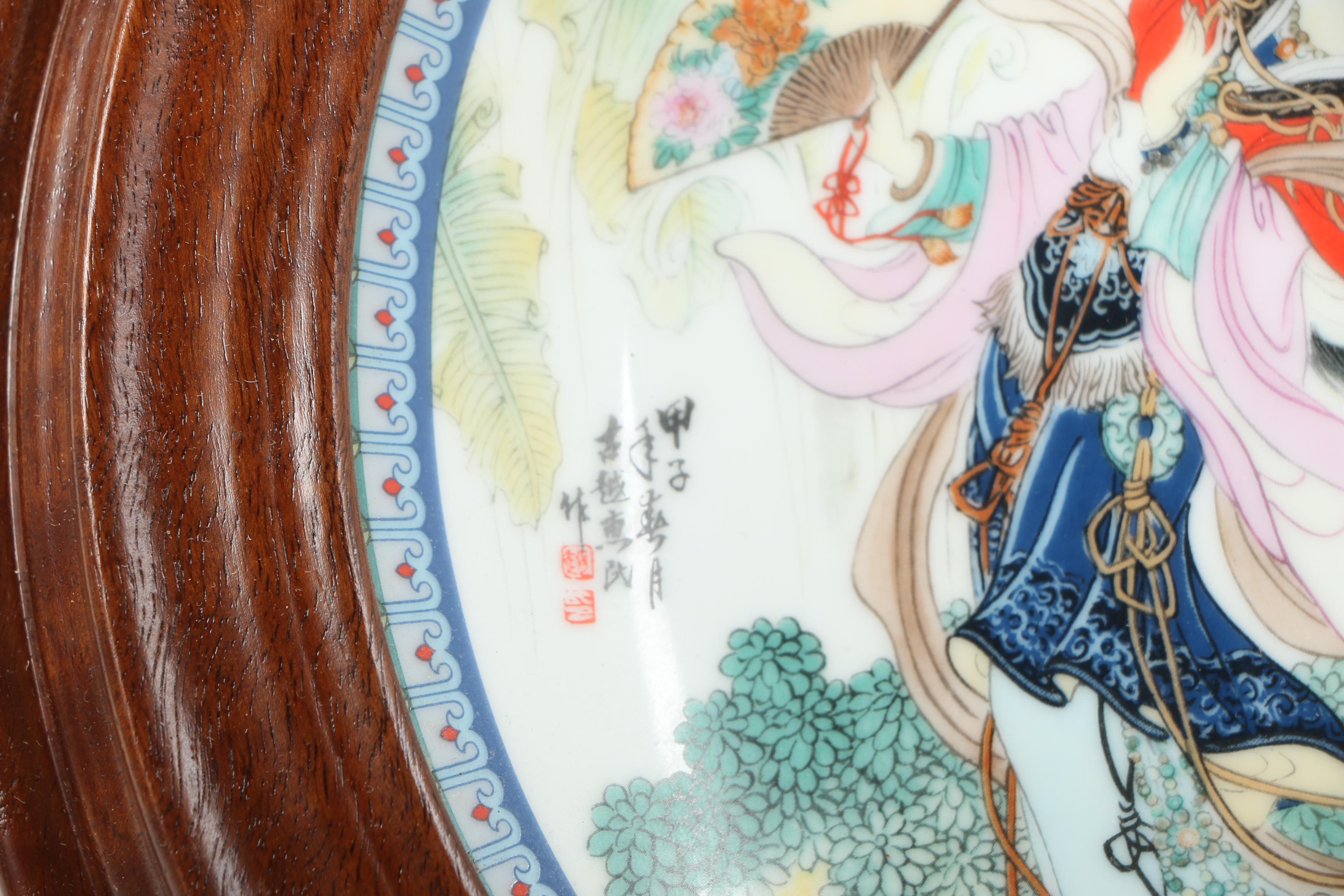 Imperial Jingdezhen Porcelain Hand-Painted Plates