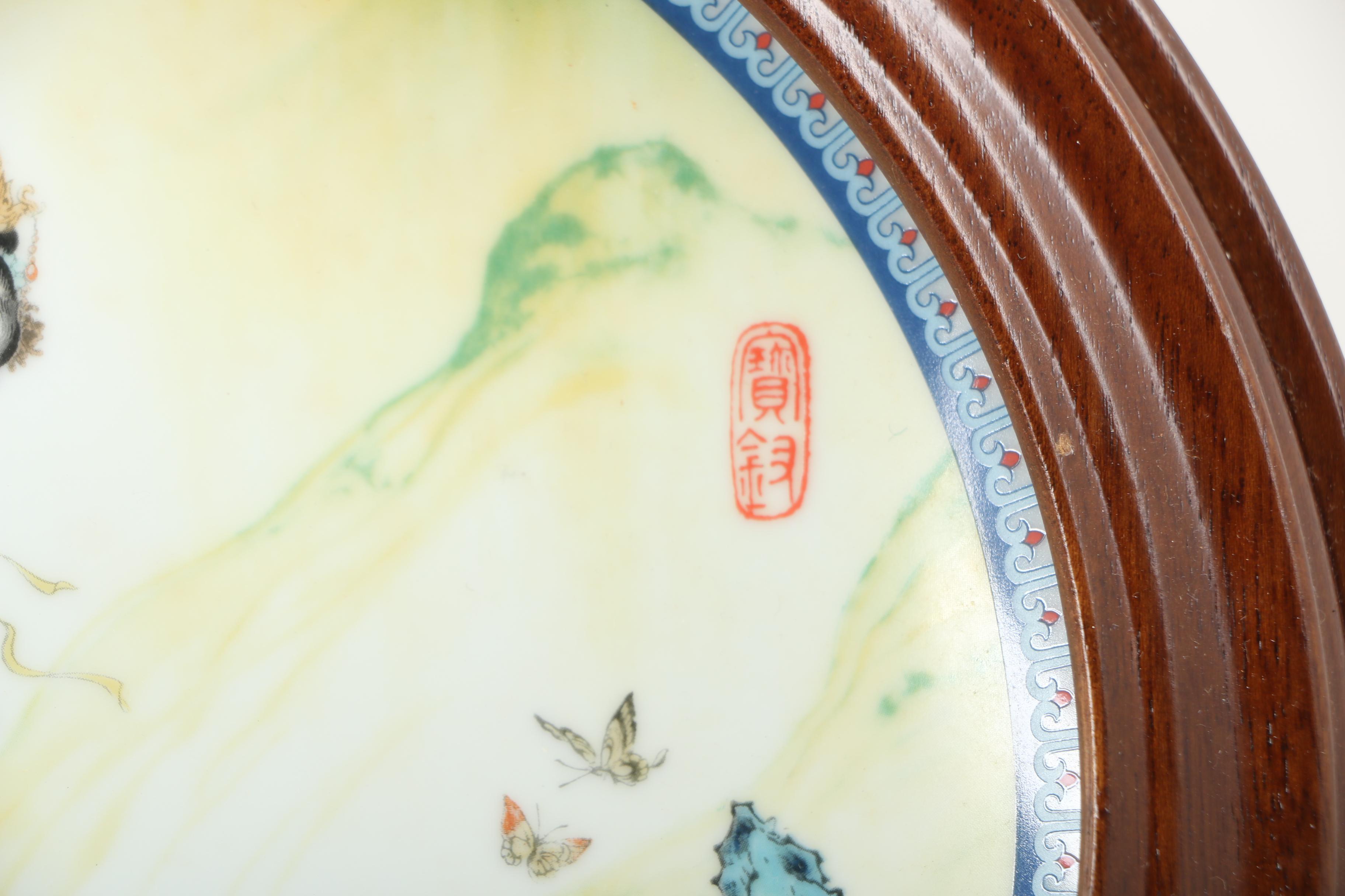 Imperial Jingdezhen Porcelain Hand-Painted Plates