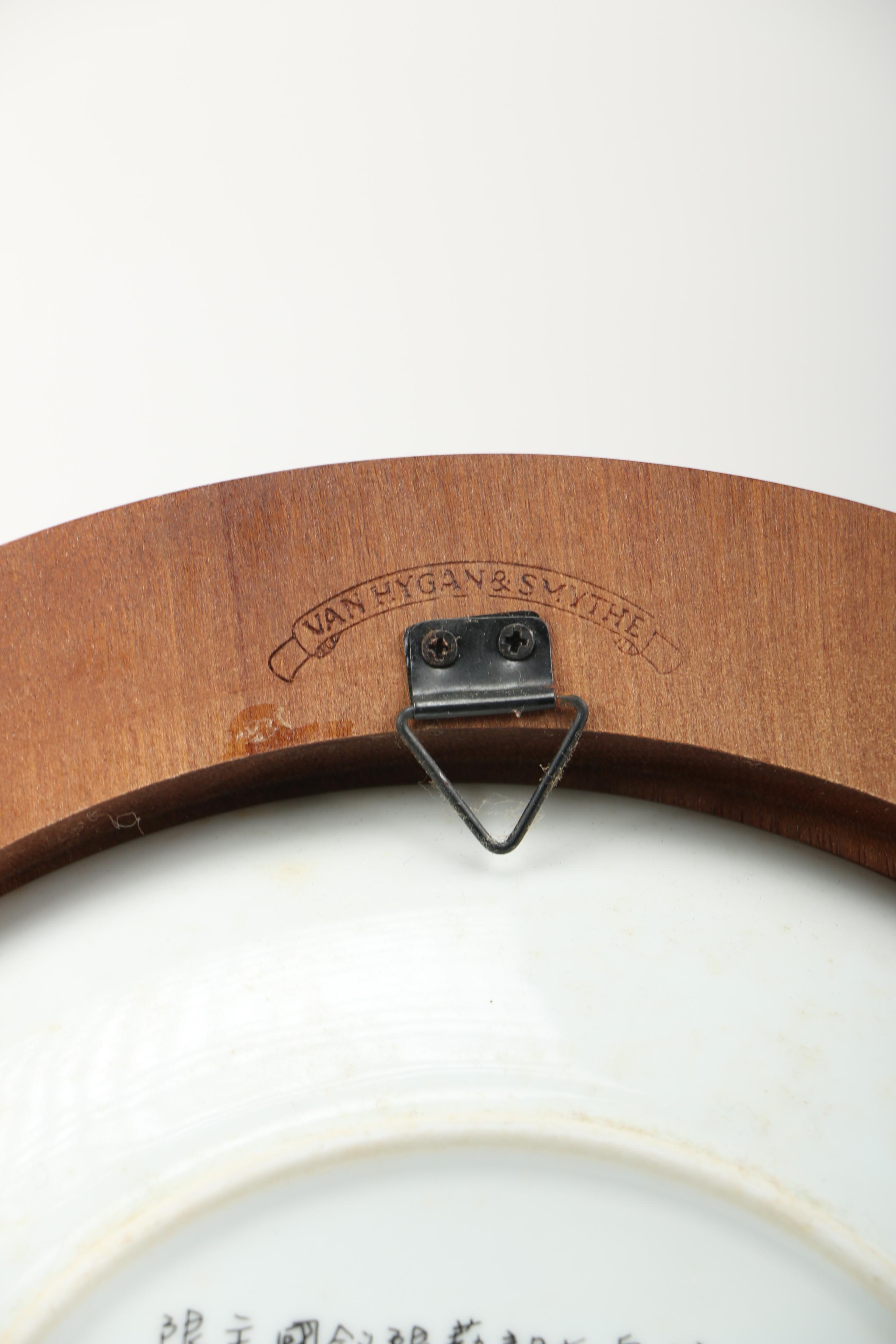 Imperial Jingdezhen Porcelain Hand-Painted Plates