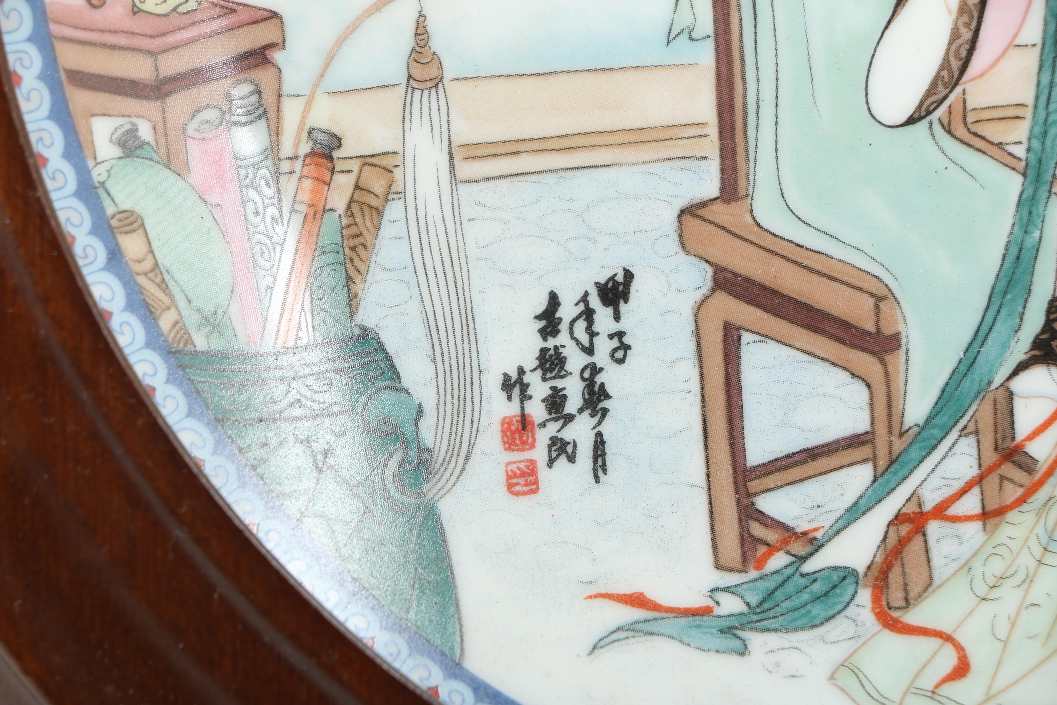 Imperial Jingdezhen Porcelain Hand-Painted Plates