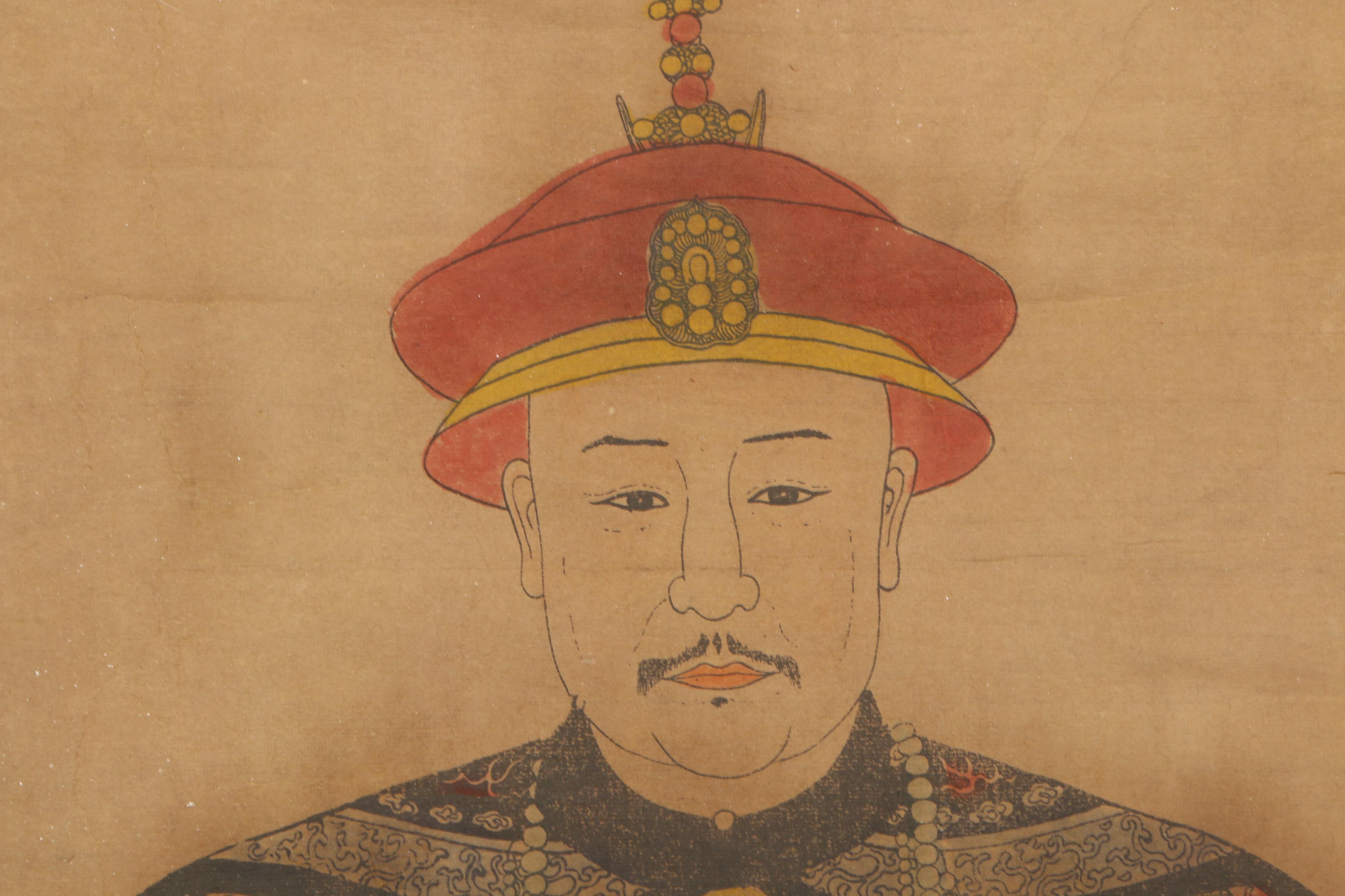 Chinese Paper Scrolls of Jiaqing Emperor and Empress Dowager Cixi