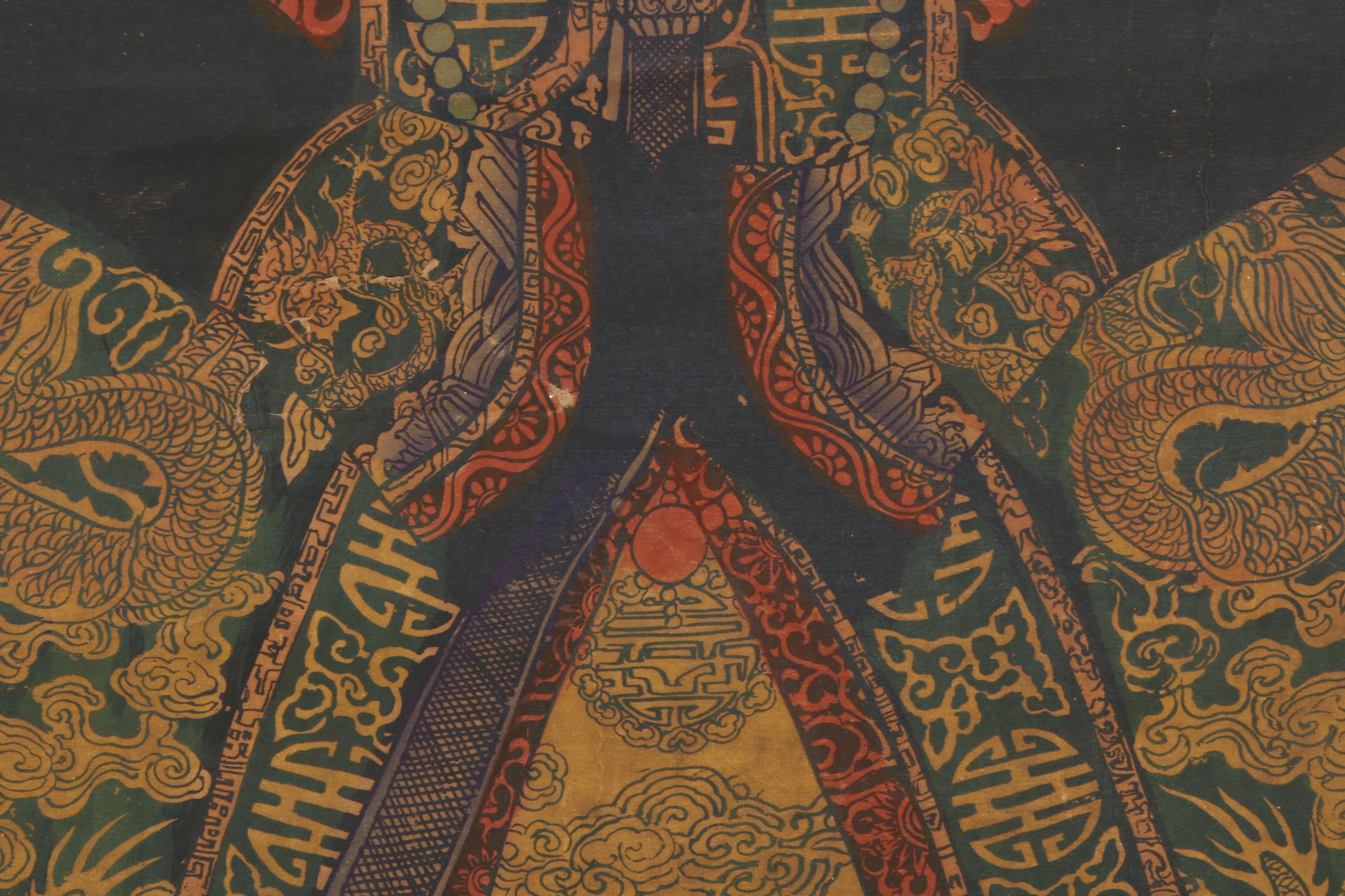 Chinese Paper Scrolls of Jiaqing Emperor and Empress Dowager Cixi