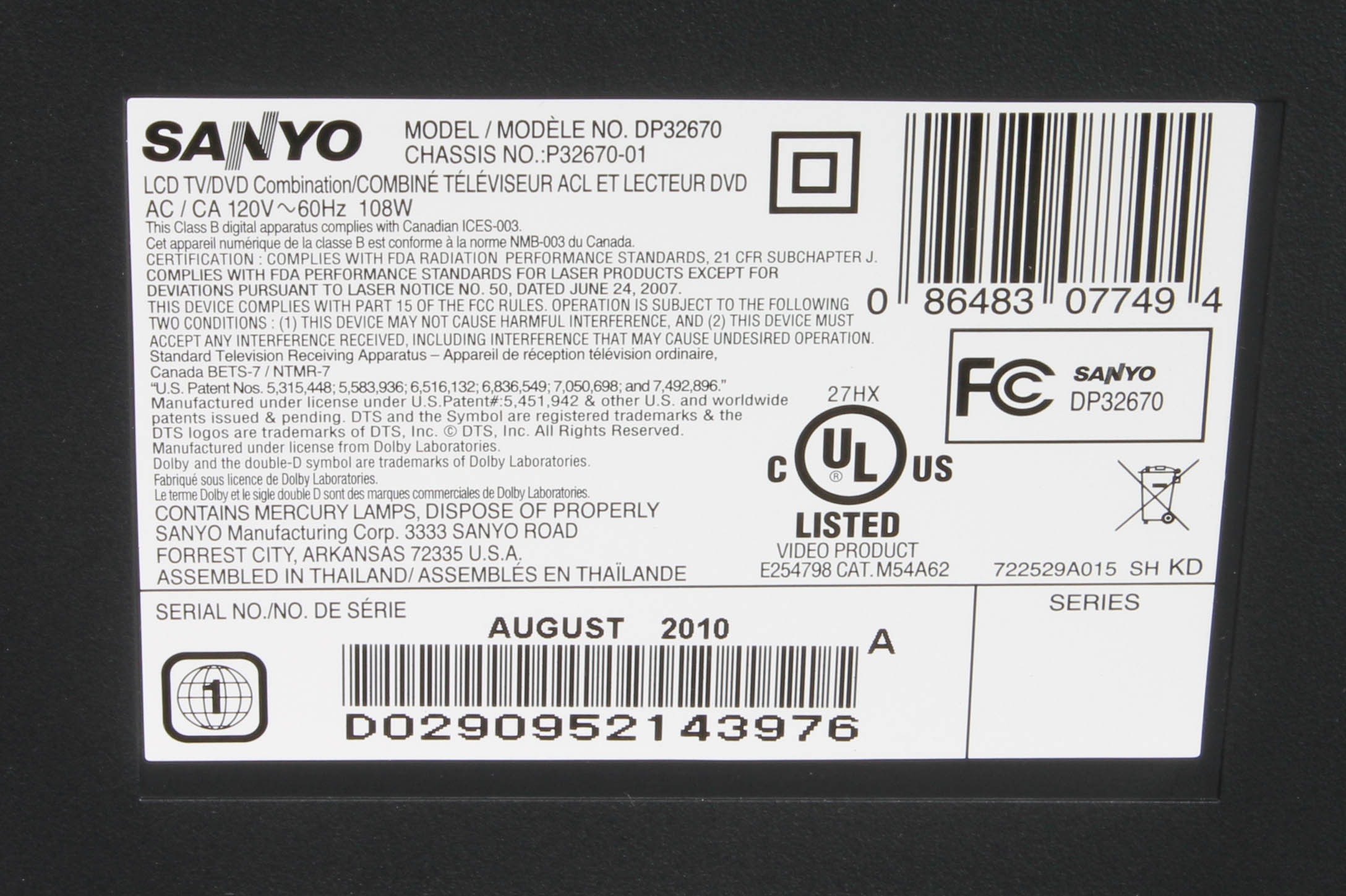 Sanyo LCD Television With Built-In DVD Player