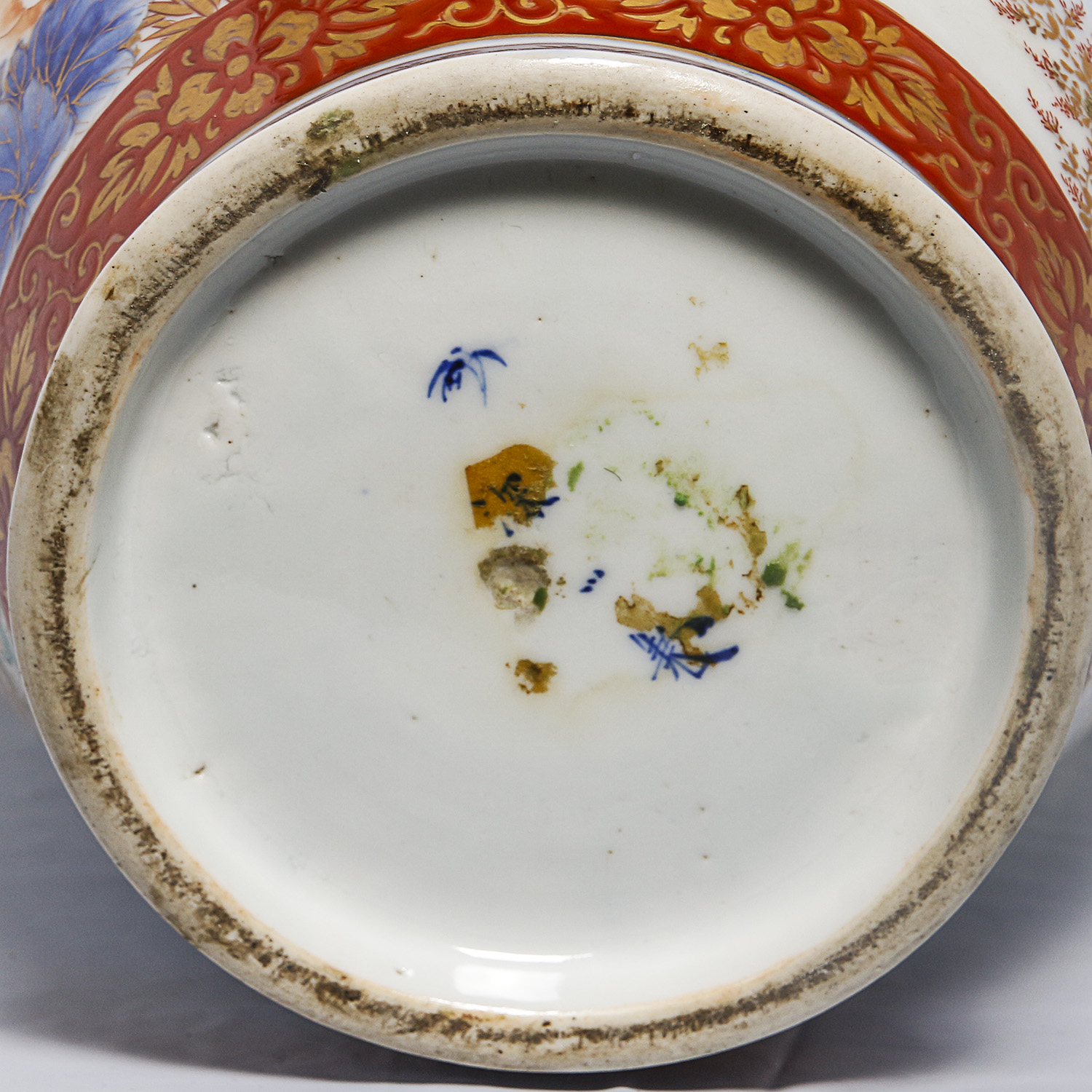 Antique Japanese Fukagawa Vase