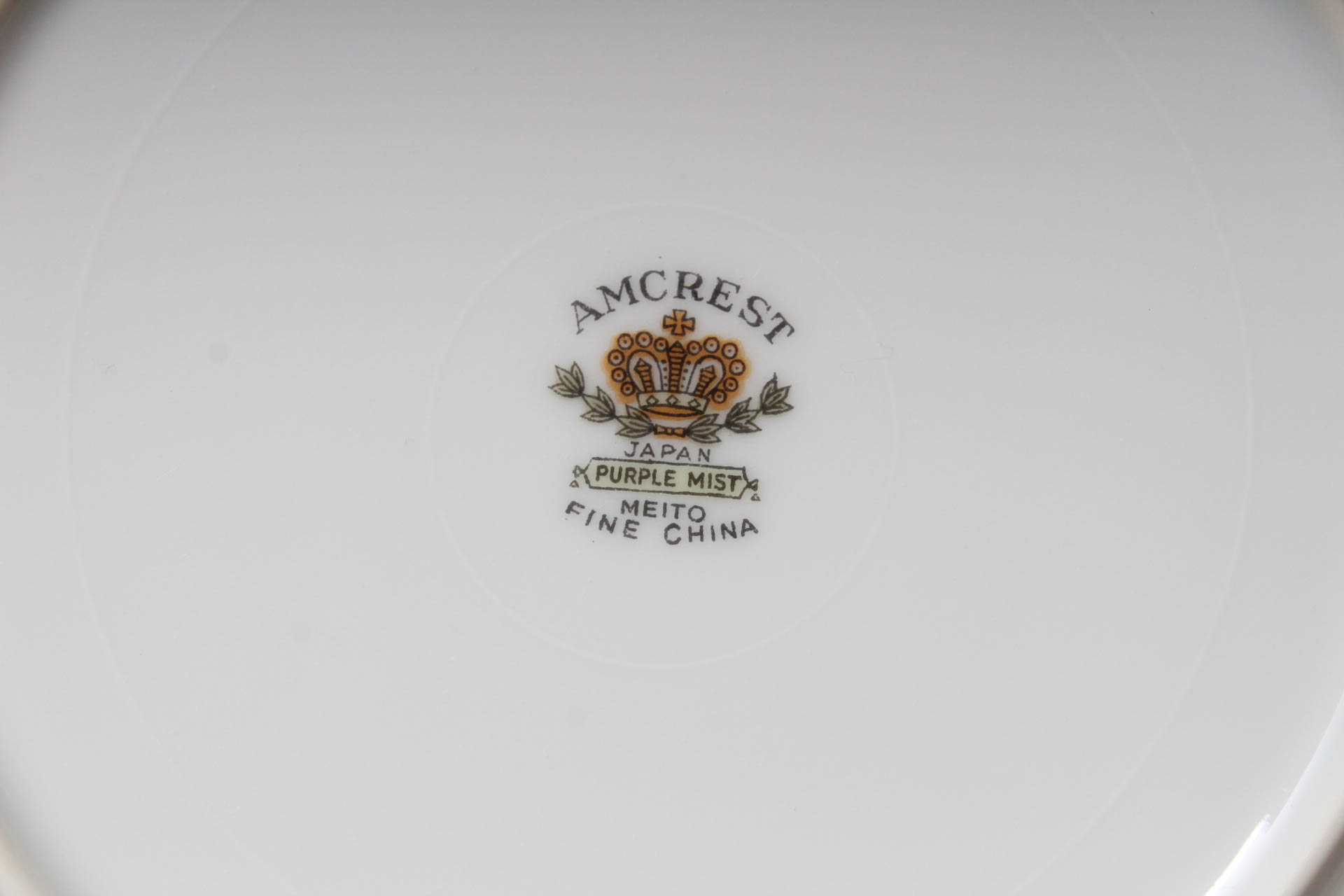 Amcrest "Purple Mist" China Service