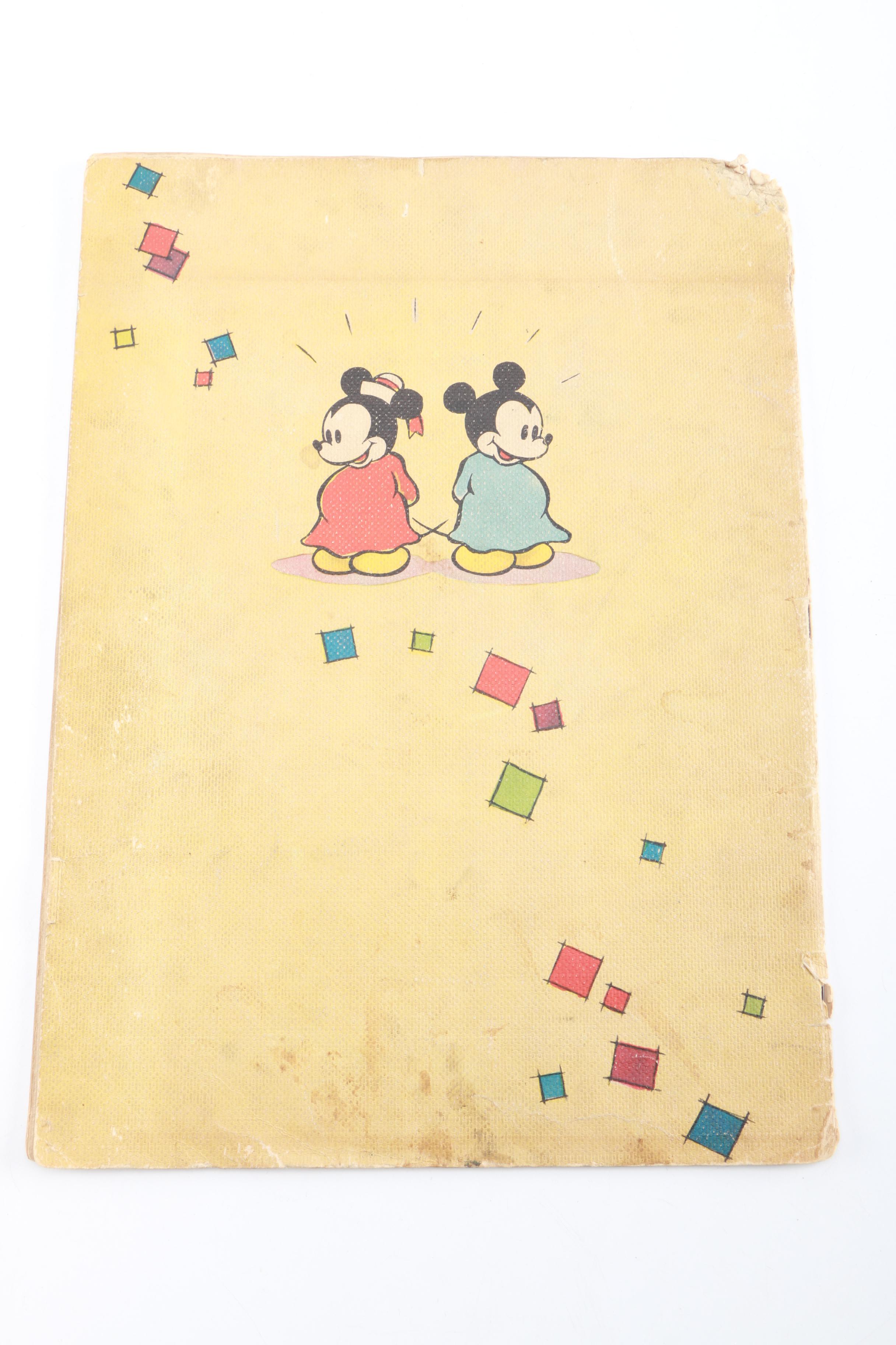 1930s Walt Disney "Mickey Mouse" and "Donald Duck" Comic Books