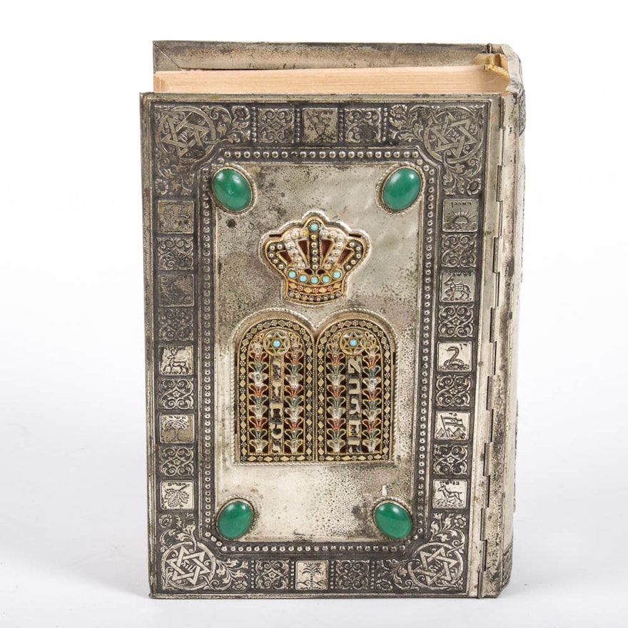 Jerusalem "Jewish Family Bible" with Ornate Silver Plated Binding