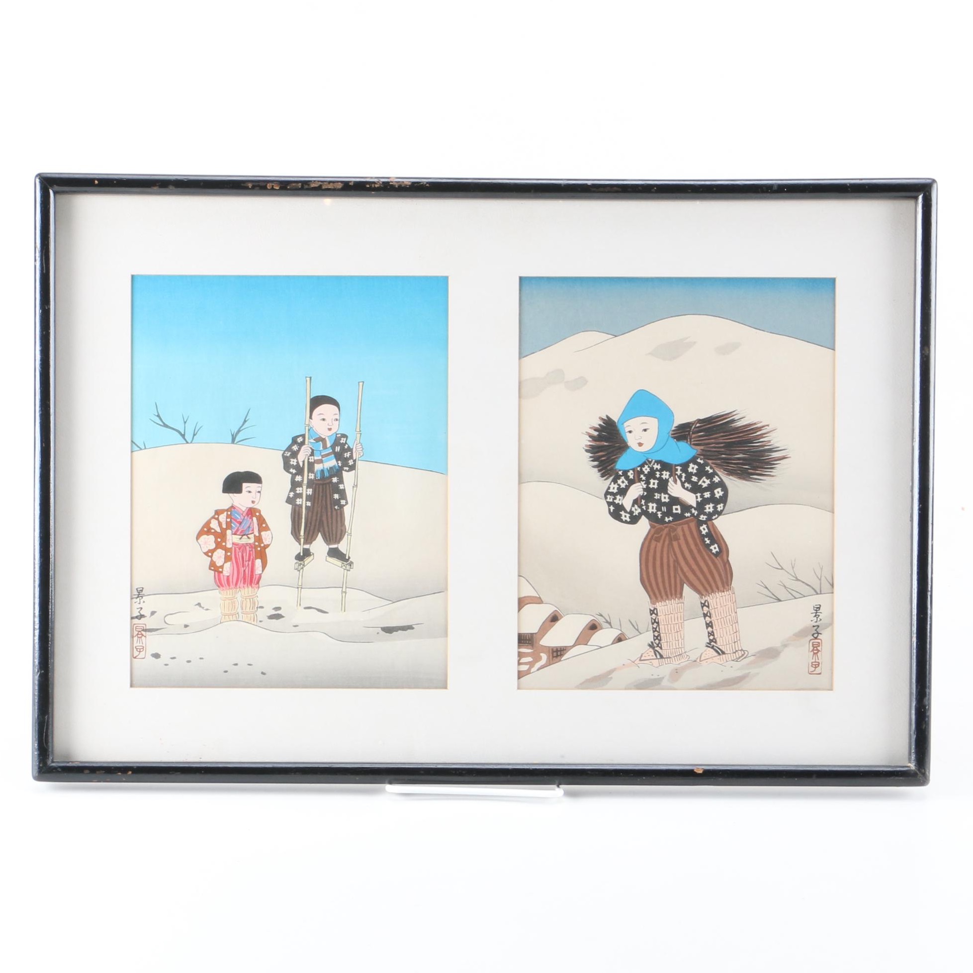 Yurimoto Keiko Shin-hanga Woodblock Prints From "The Life of Japanese Children" Series