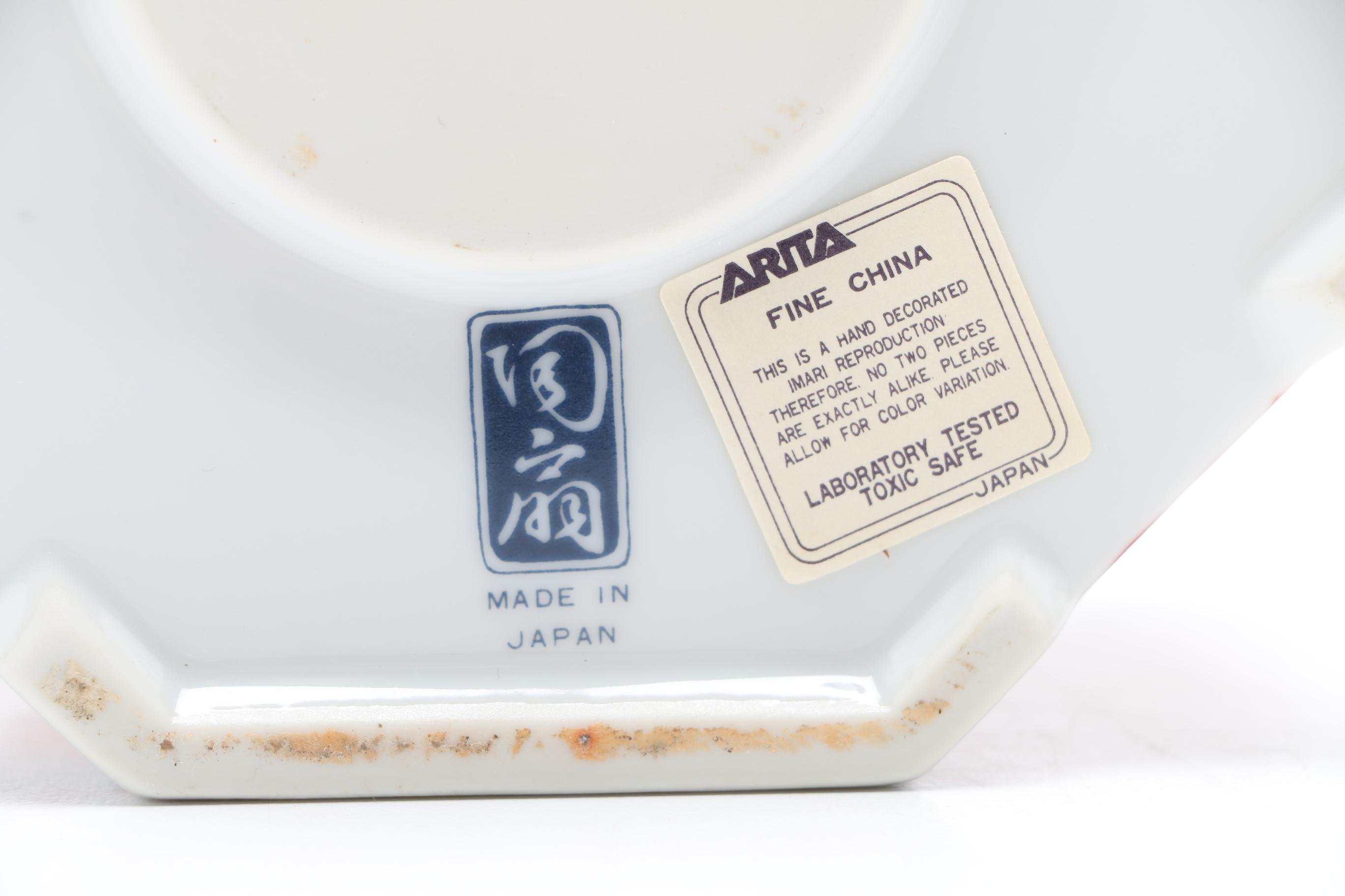 Imari Reproduction Porcelain Teapot and Warmer from Arita