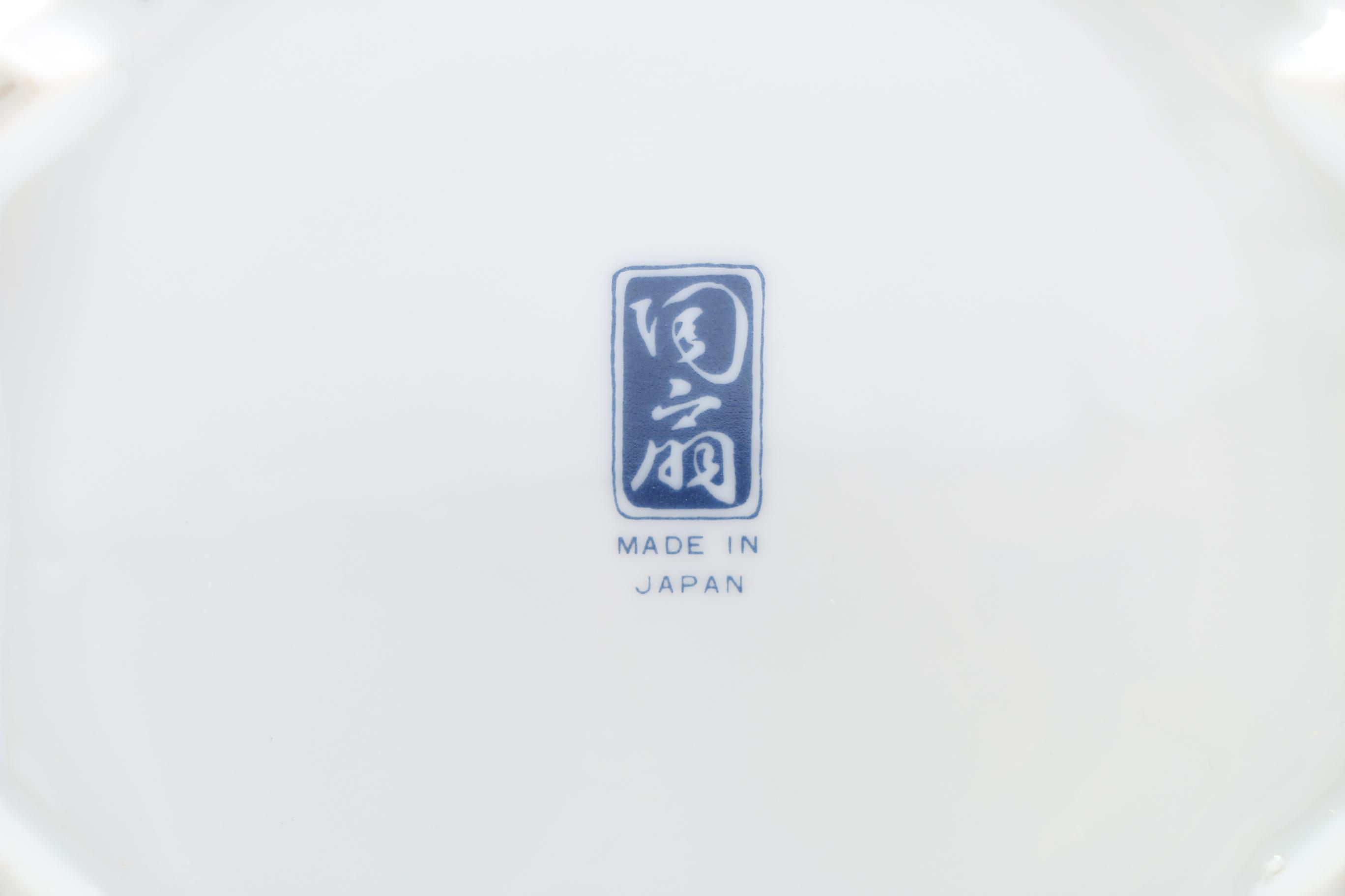 Imari Reproduction Porcelain Teapot and Warmer from Arita