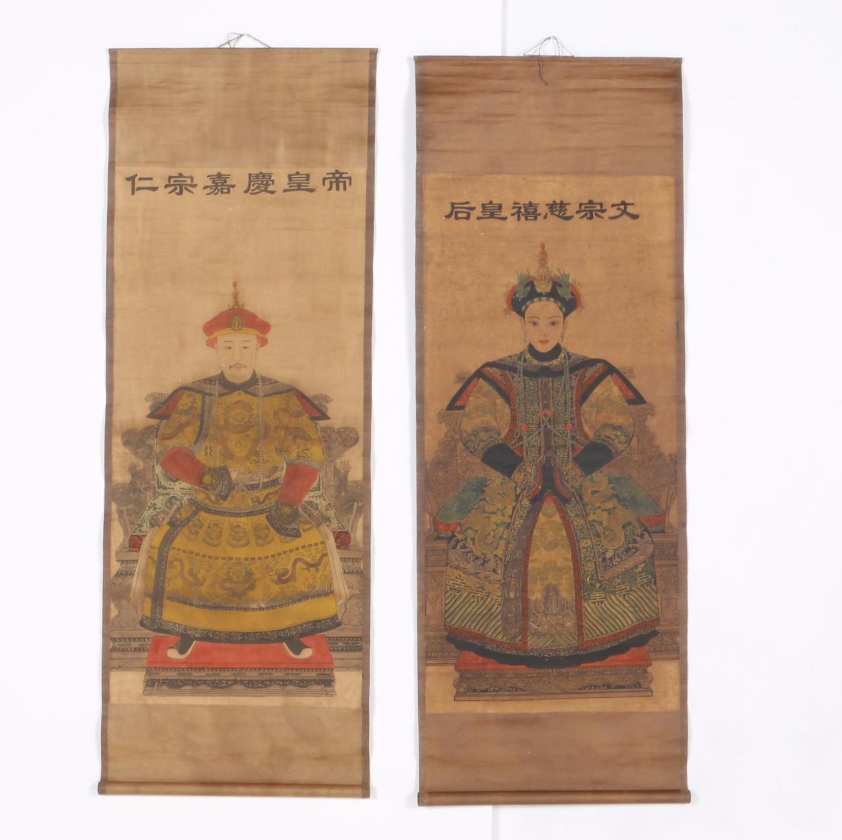 Chinese Paper Scrolls of Jiaqing Emperor and Empress Dowager Cixi