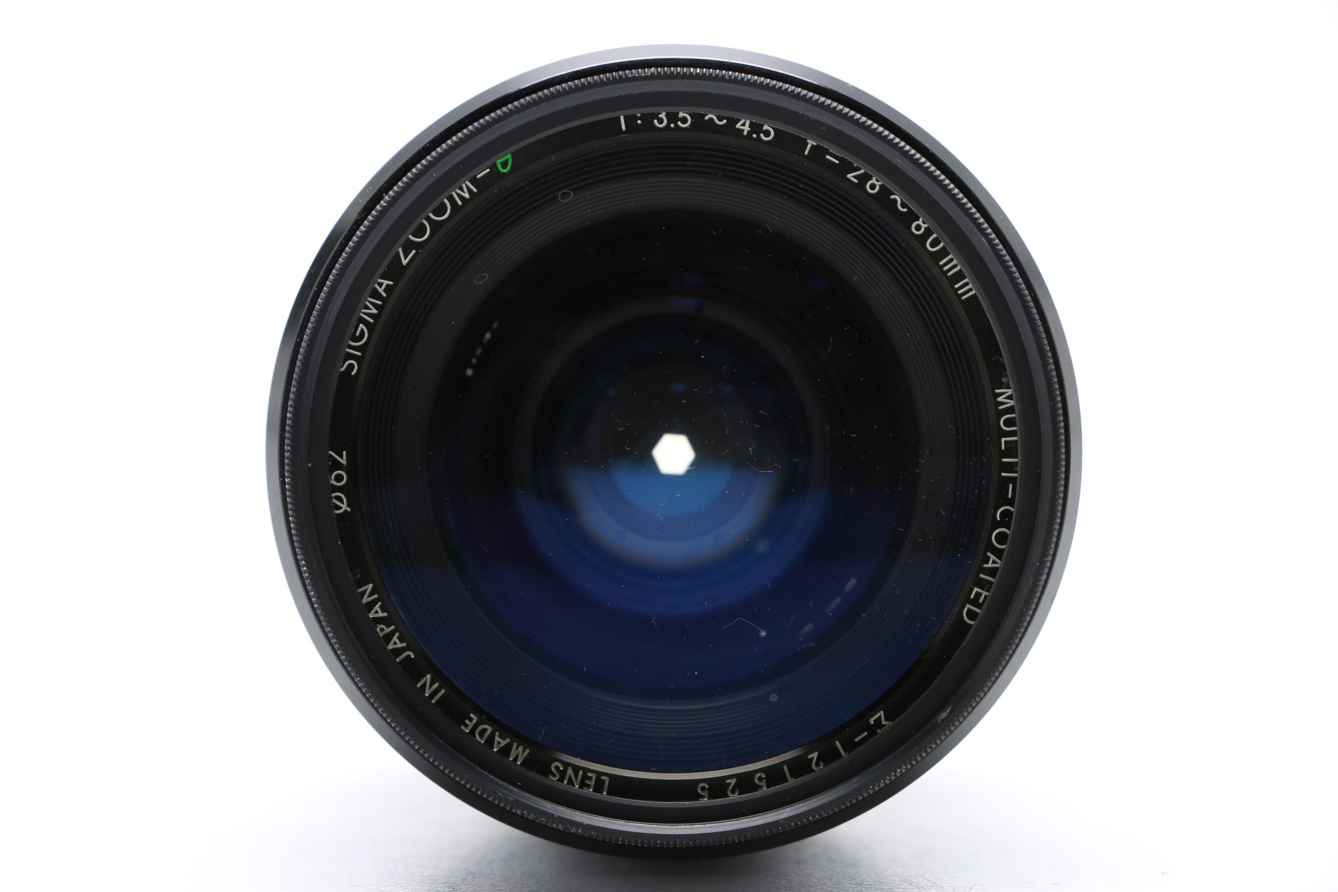 Sigma and Nikon Camera Lenses