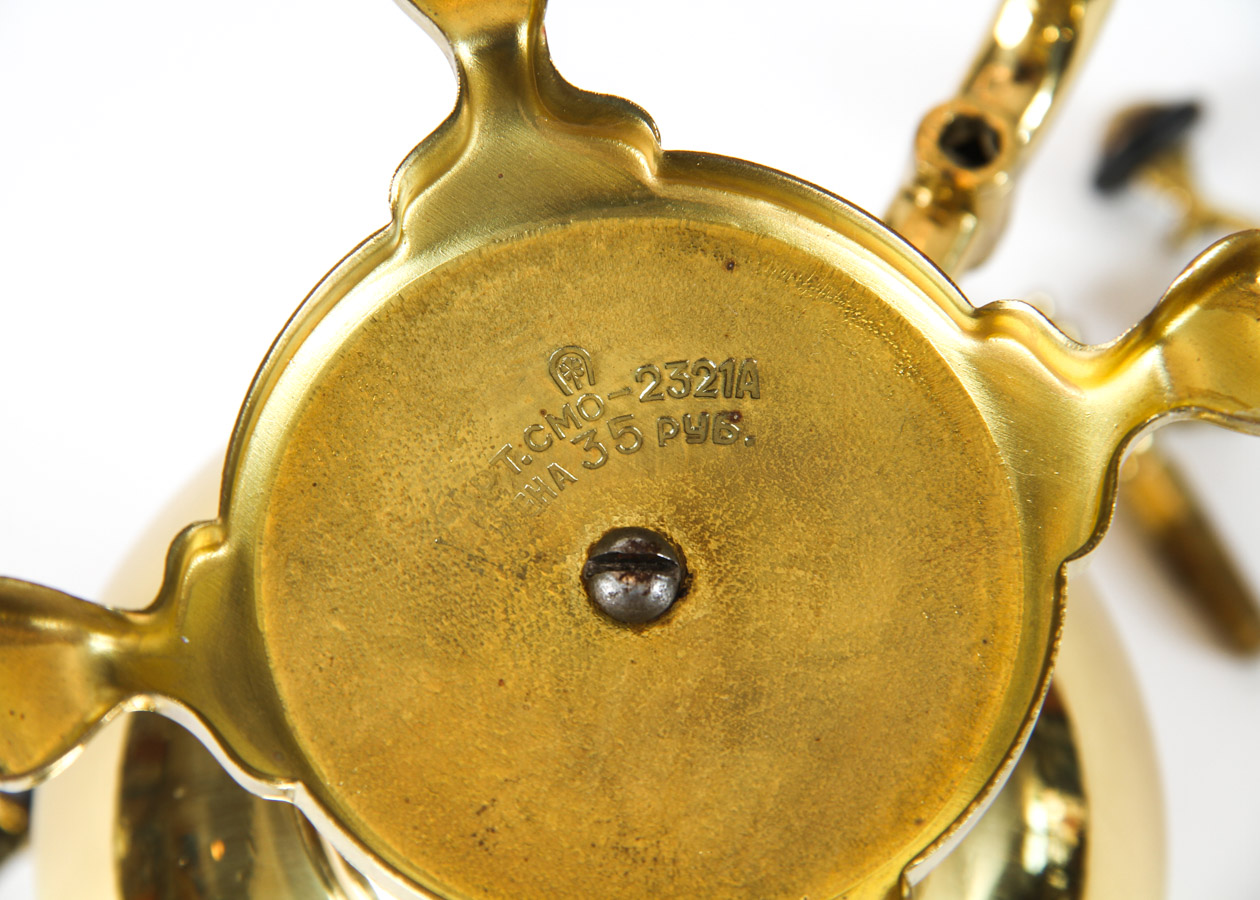 Miniature Replica Samovar