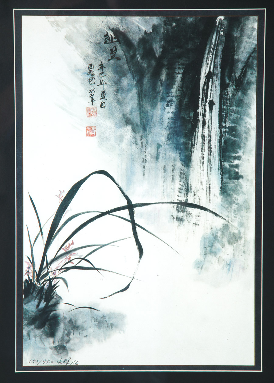 Two Offset Lithographs