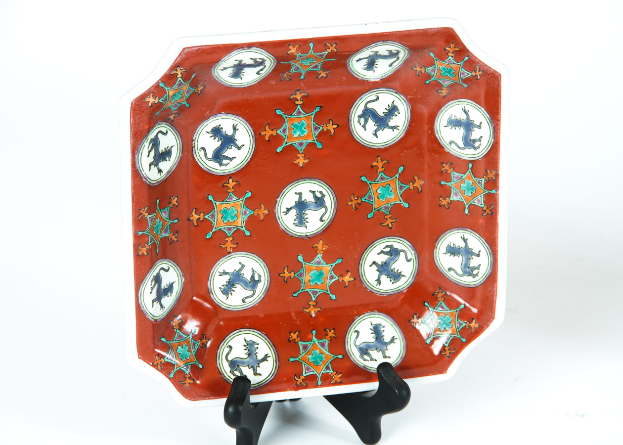 Pair of Chinese Decorative Ceramic Plates