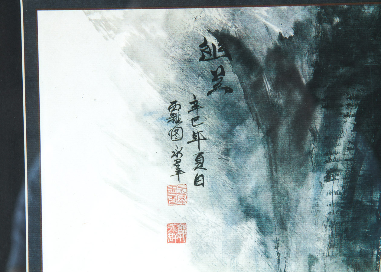 Two Offset Lithographs