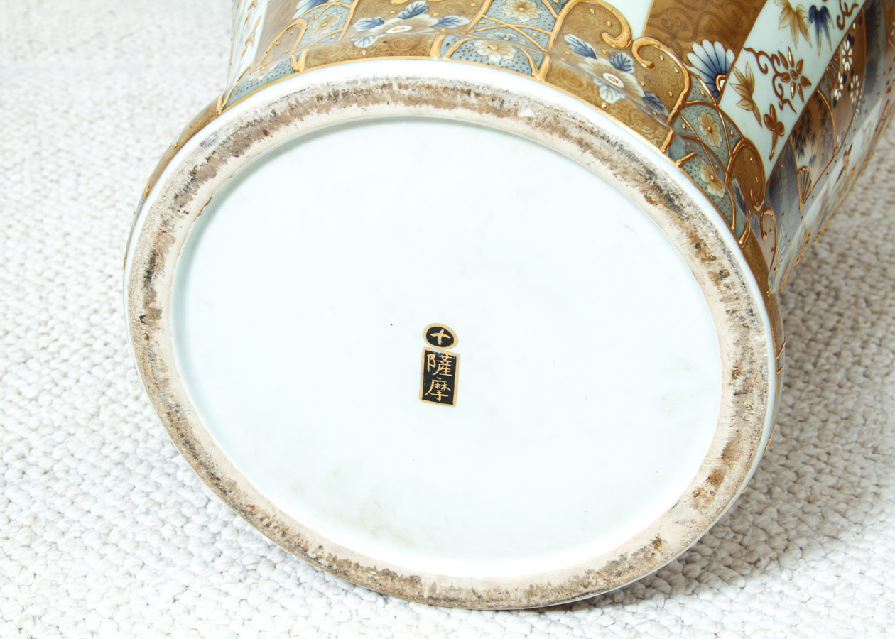 Japanese Satsuma Ware Vase with Stand