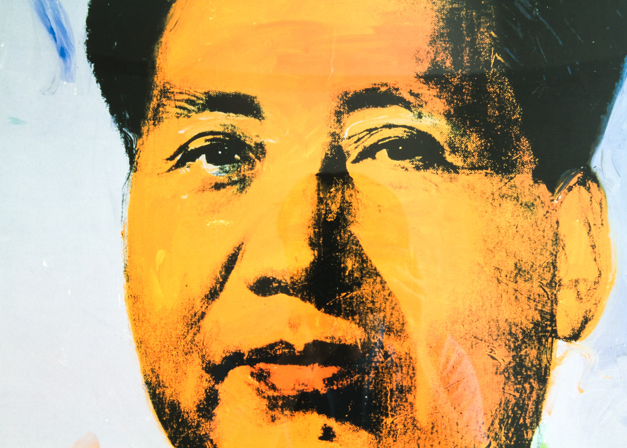 Poster From Andy Warhol's 2002 MOCA Show