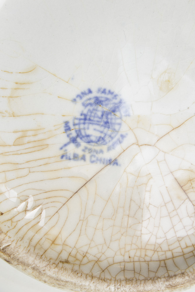 Alba China Washing Pitcher and Bowl