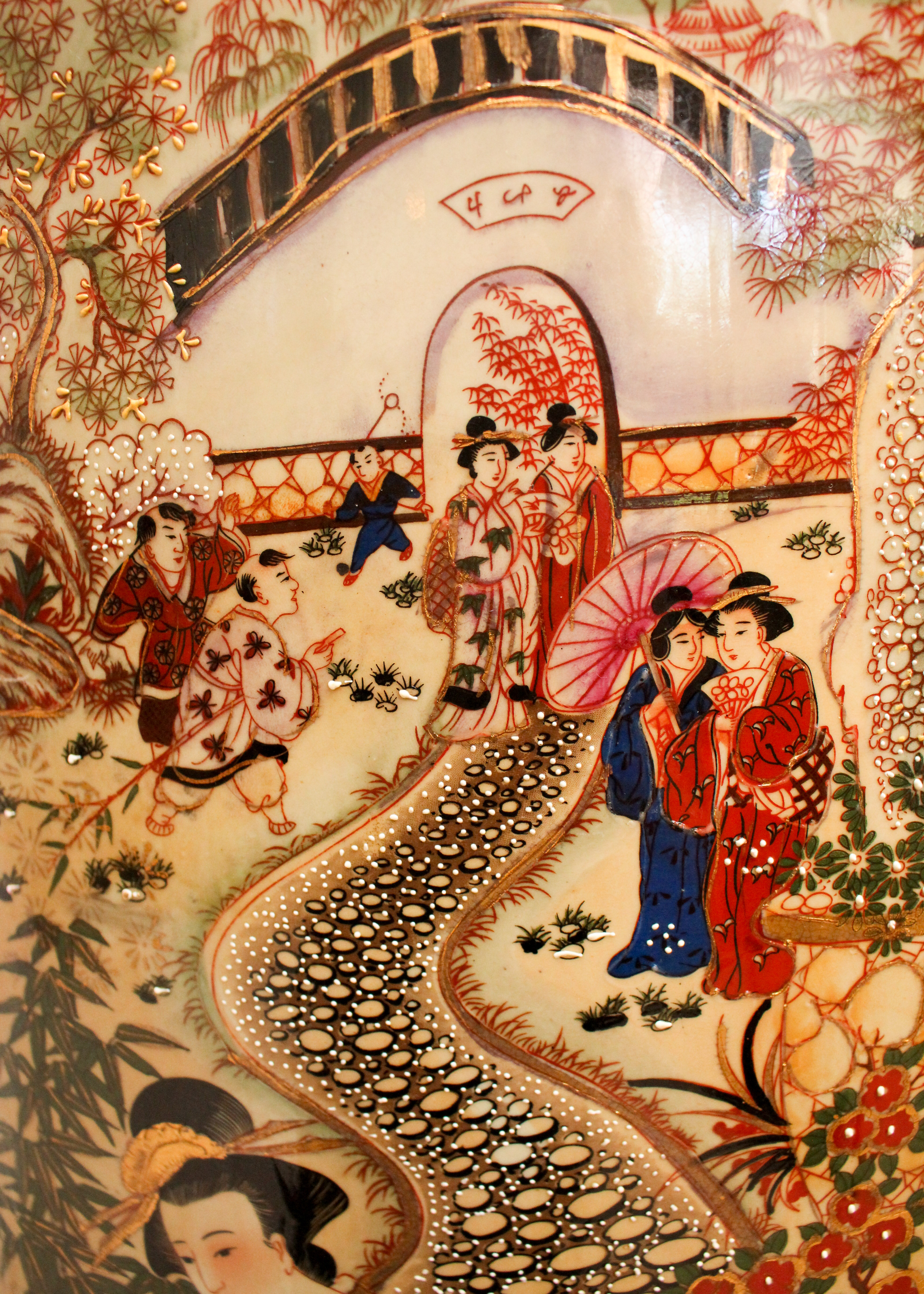 Chinese Satsuma Style Porcelain Floor Vase