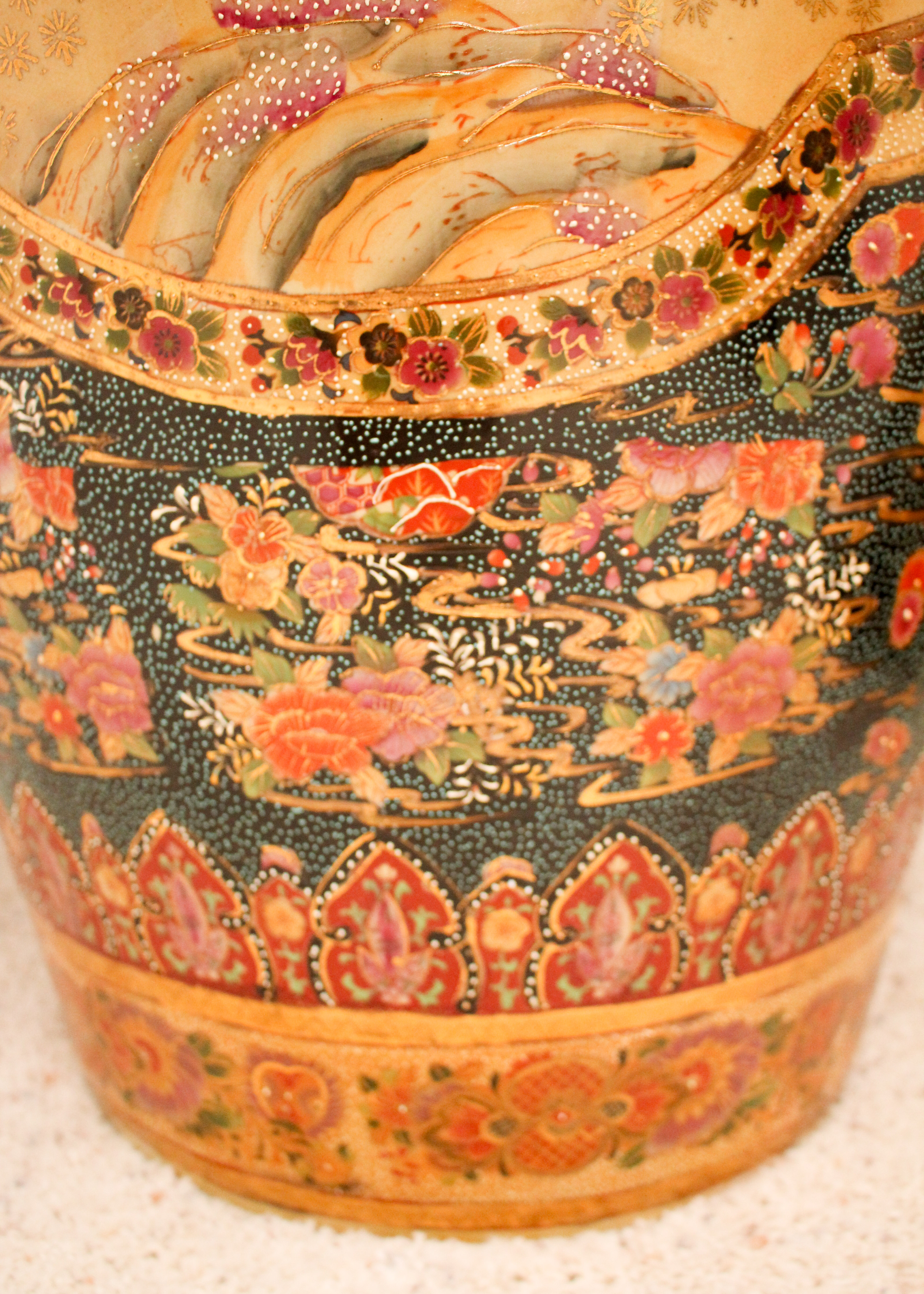 Chinese Satsuma Style Porcelain Floor Vase