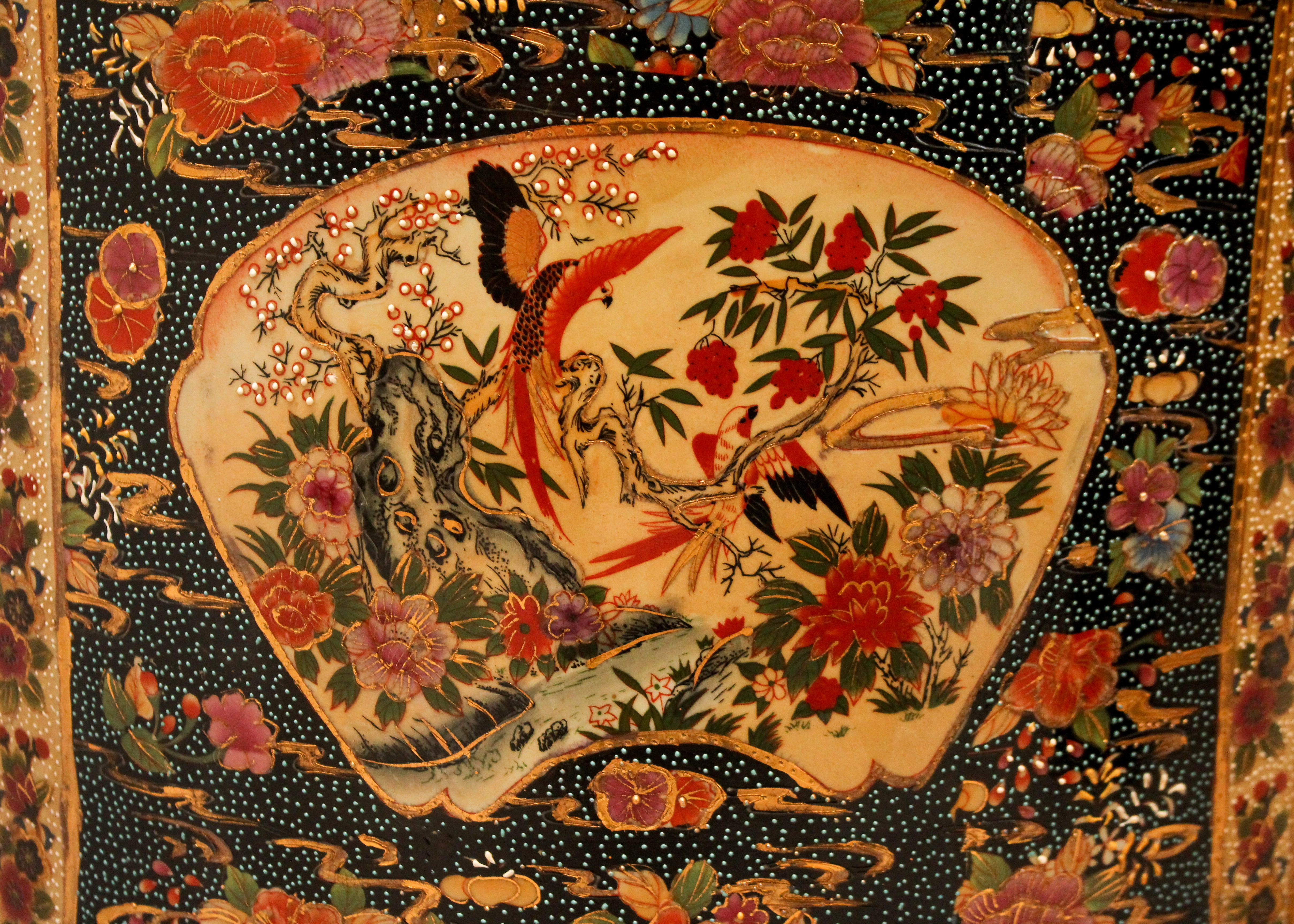 Chinese Satsuma Style Porcelain Floor Vase