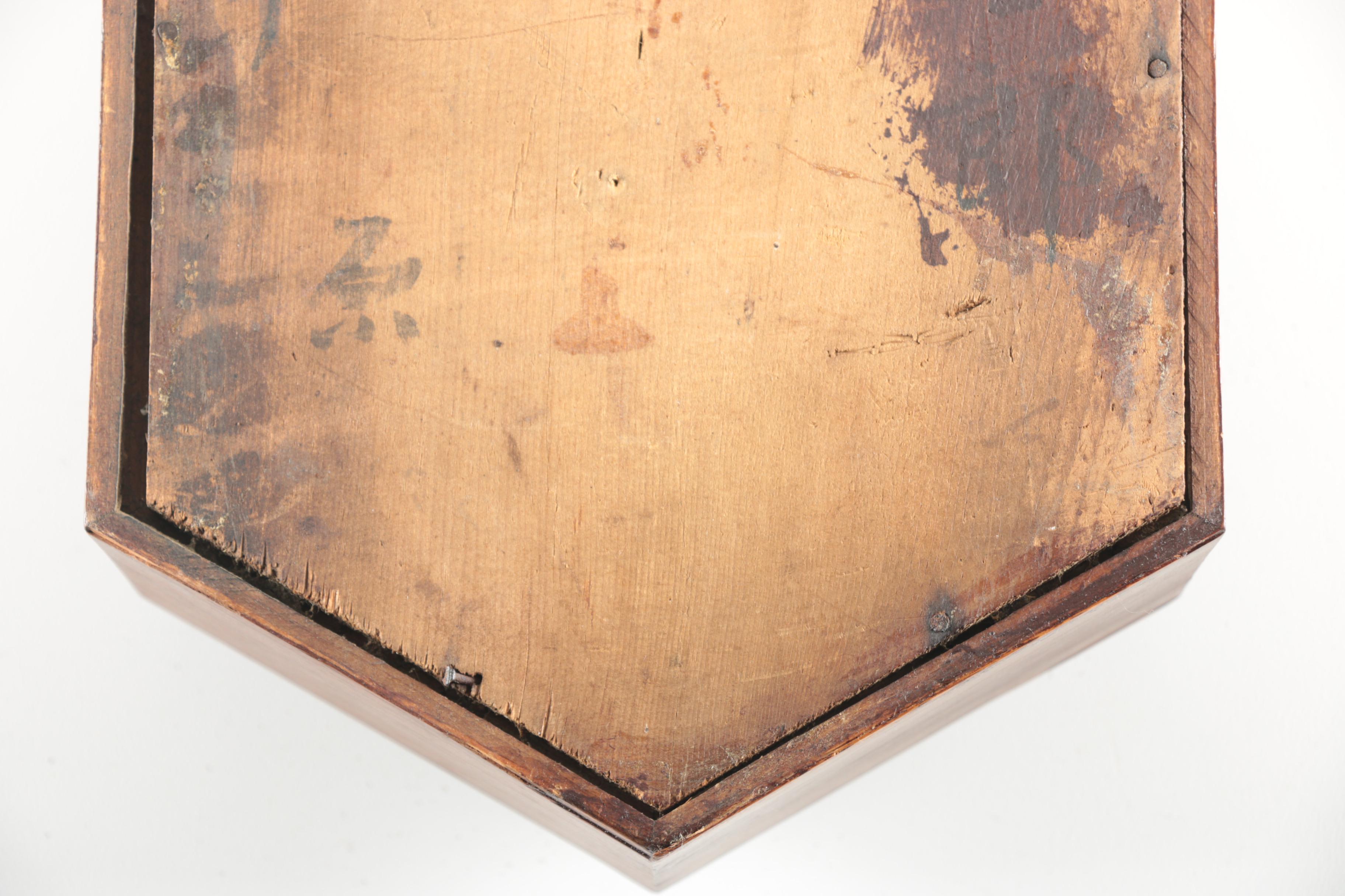 Oak Waterbury Clock Co. Wall Clock