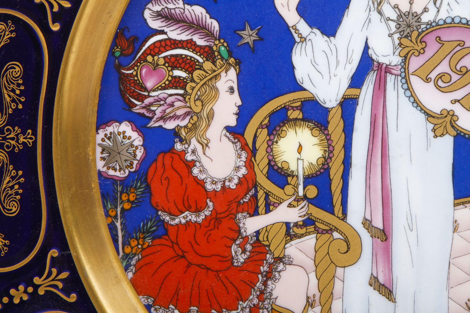 Hutschenreuther Christmas 1979 Plate