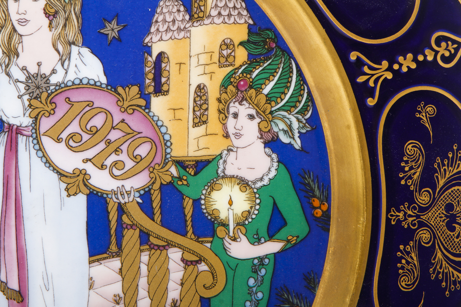 Hutschenreuther Christmas 1979 Plate