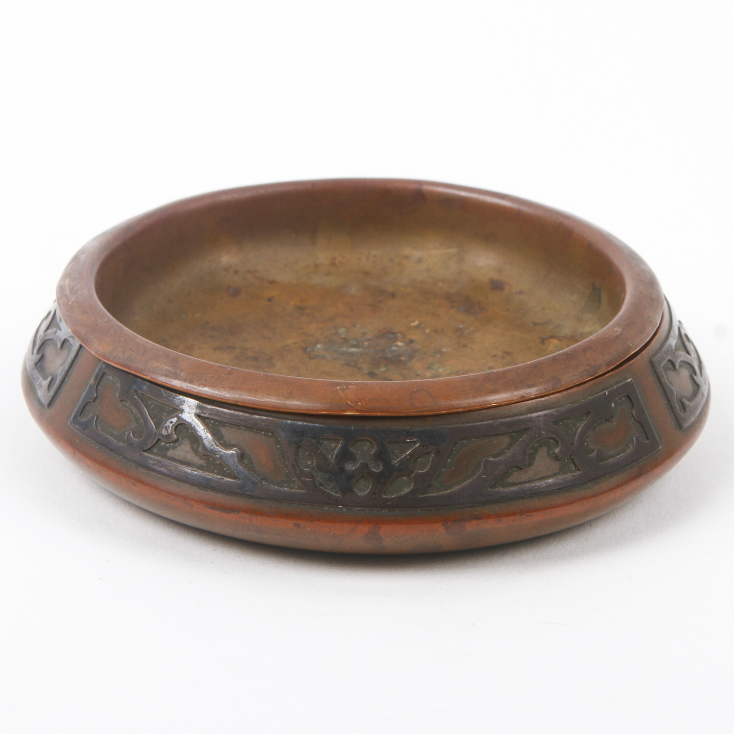 Vintage Copper Ash Receiver