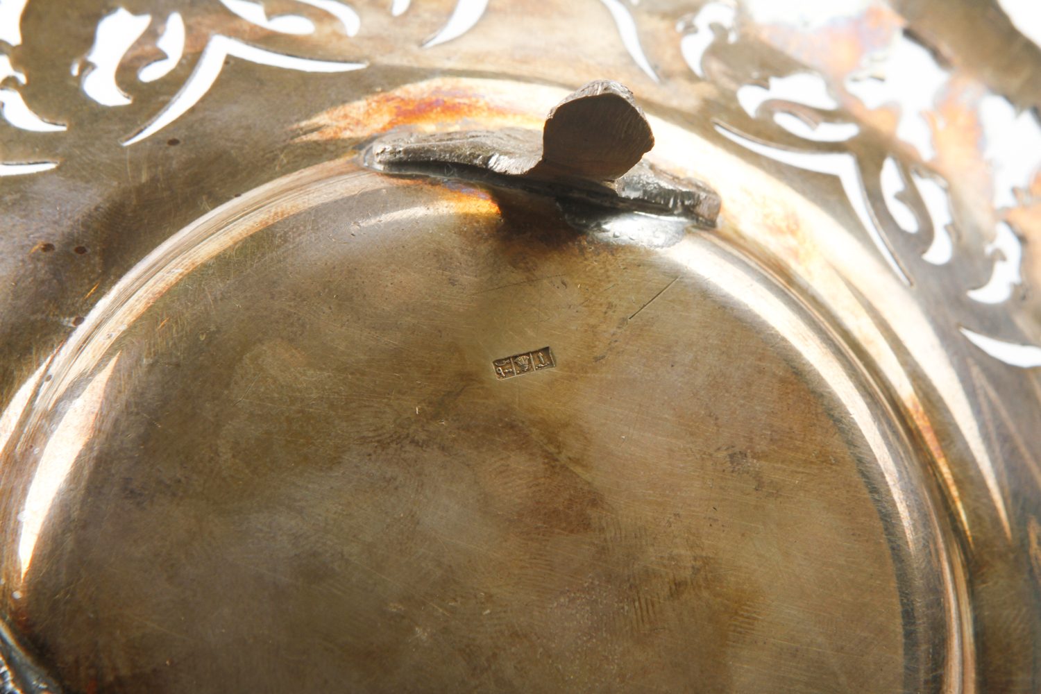 Vintage Egyptian 900 Silver Pierced Bowl