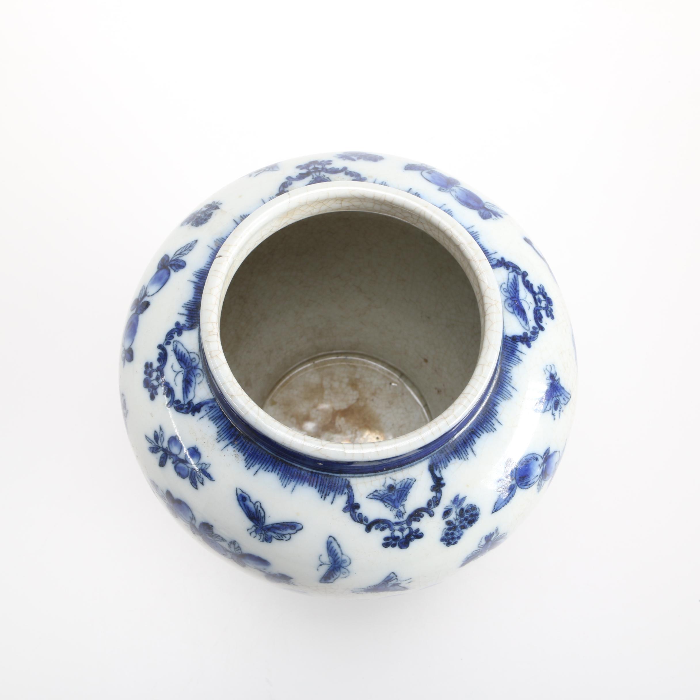 Blue and White Transfer Printed United Wilson Porcelain Jar