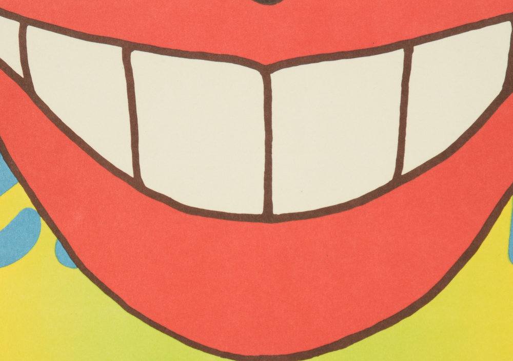 Peter Max Unframed Offset Lithograph