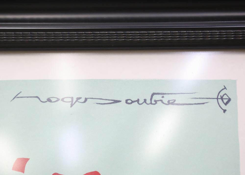 "Lolita" French Advertising Poster