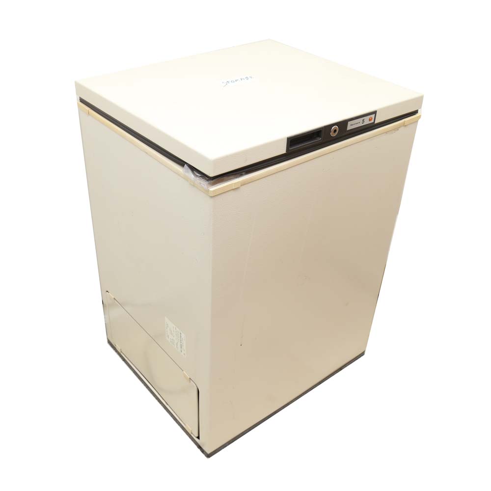 Vintage Kenmore Coldspot Chest Freezor