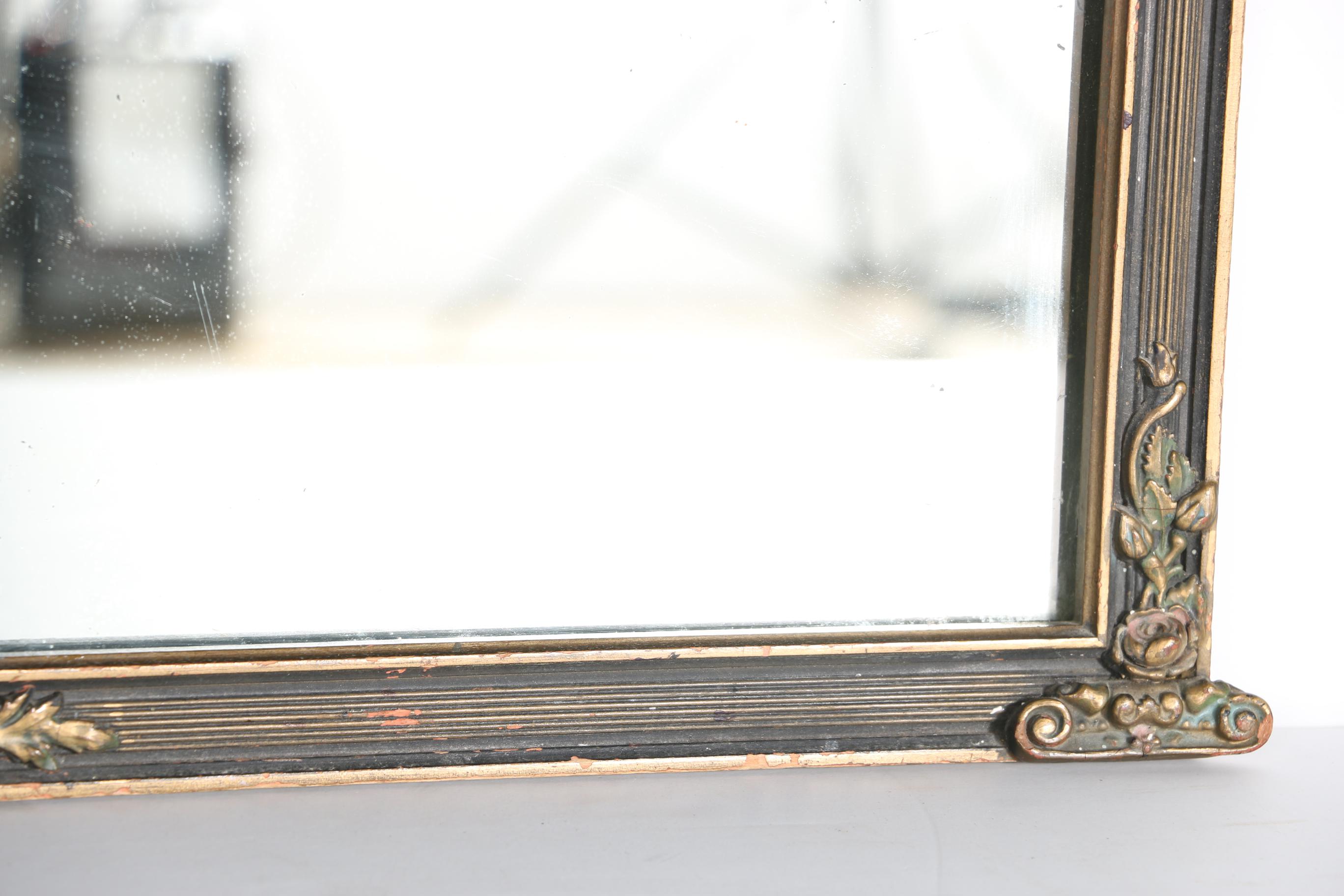 Antique Wall Mirror