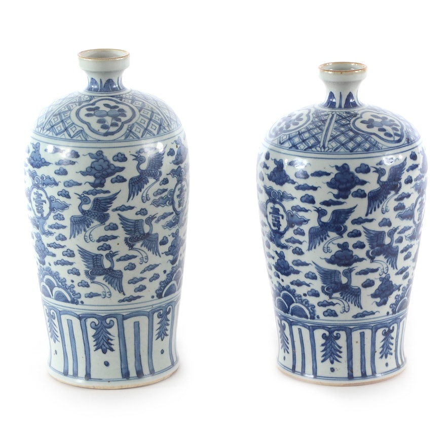 Pair of 20th Century Chinese Meiping Vase