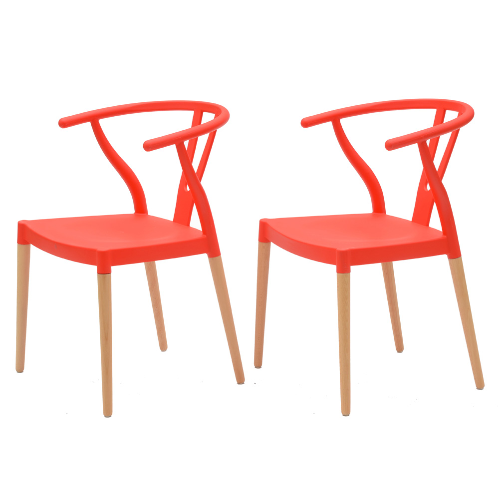 Pair of Wade Logan "Mustang" Armchairs