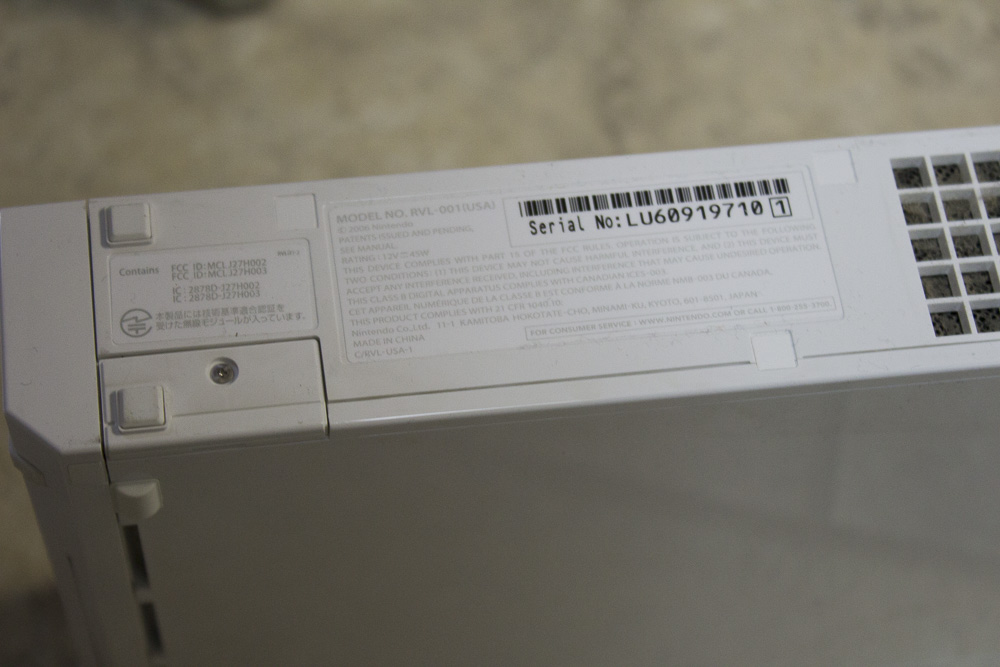 Nintendo Wii Console and Accessories