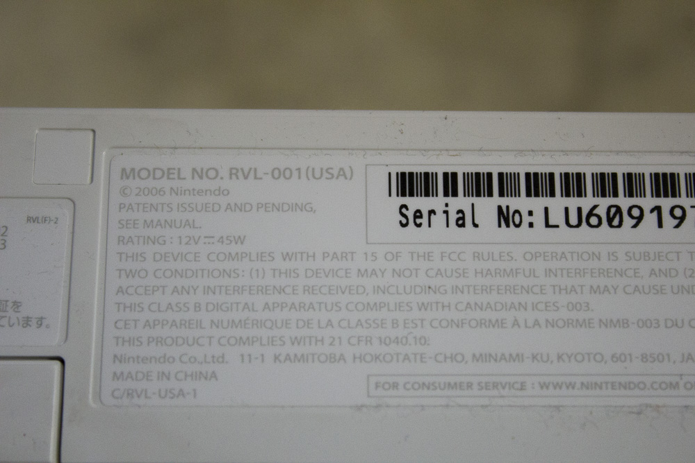 Nintendo Wii Console and Accessories