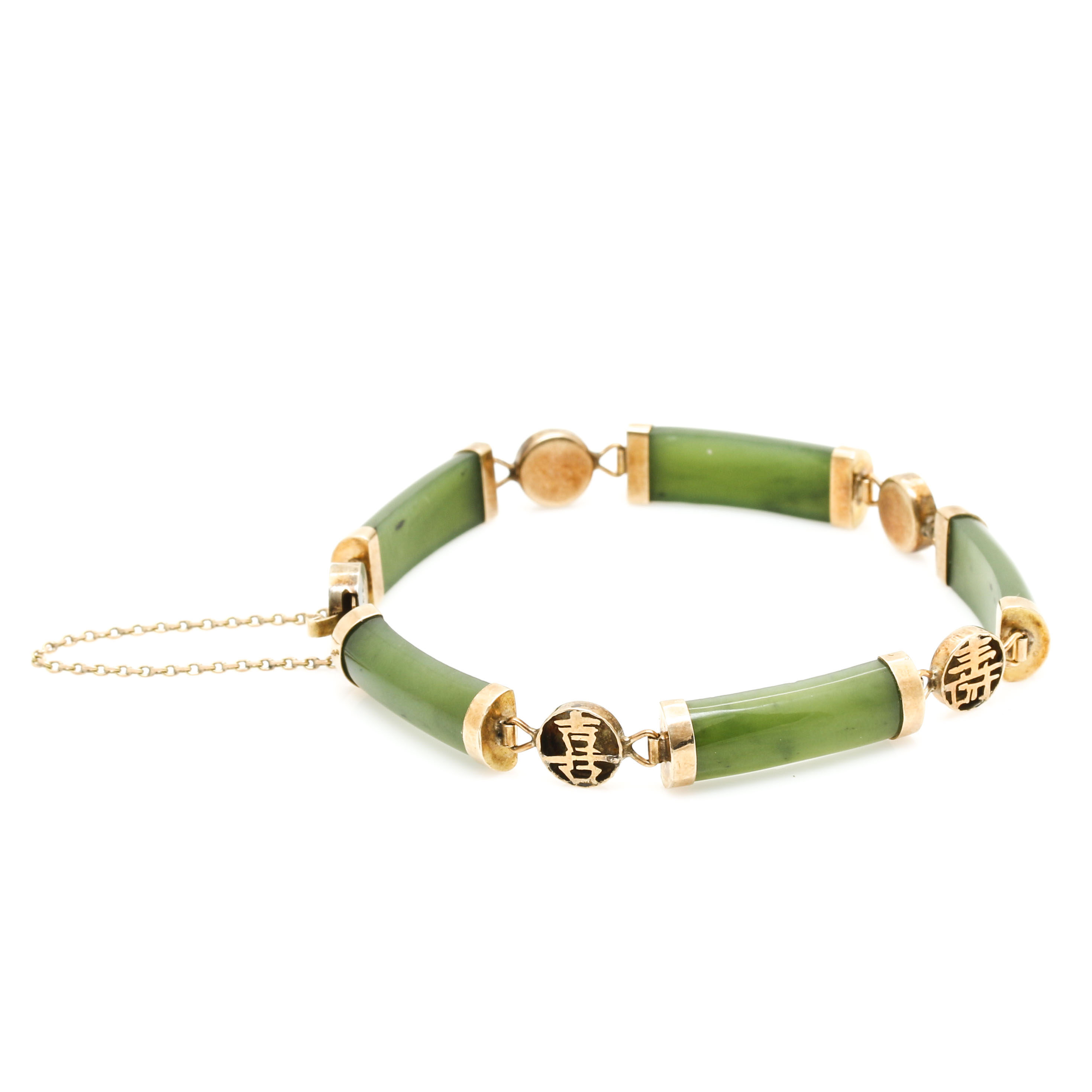 14K Yellow Gold Bracelet and Charm