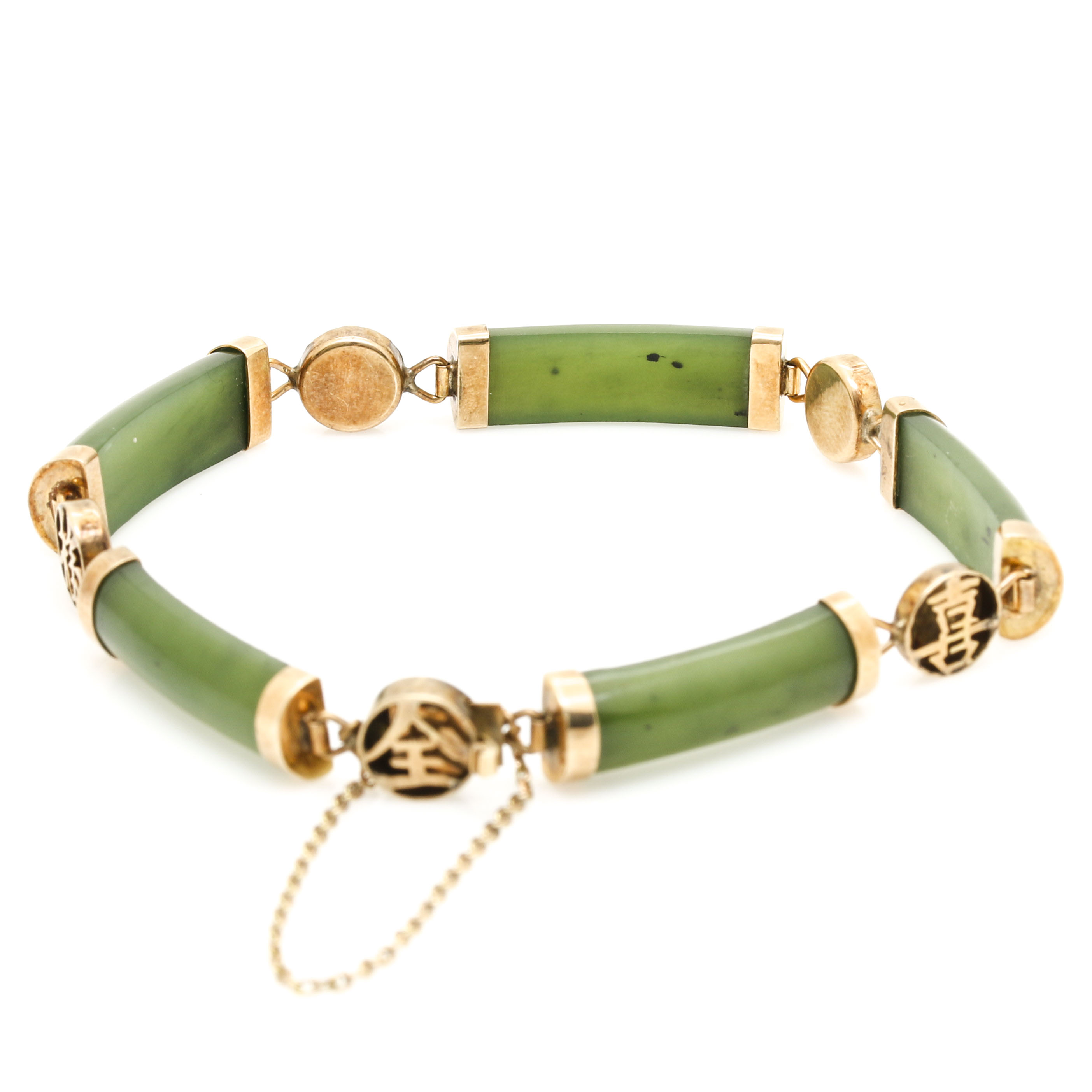 14K Yellow Gold Bracelet and Charm