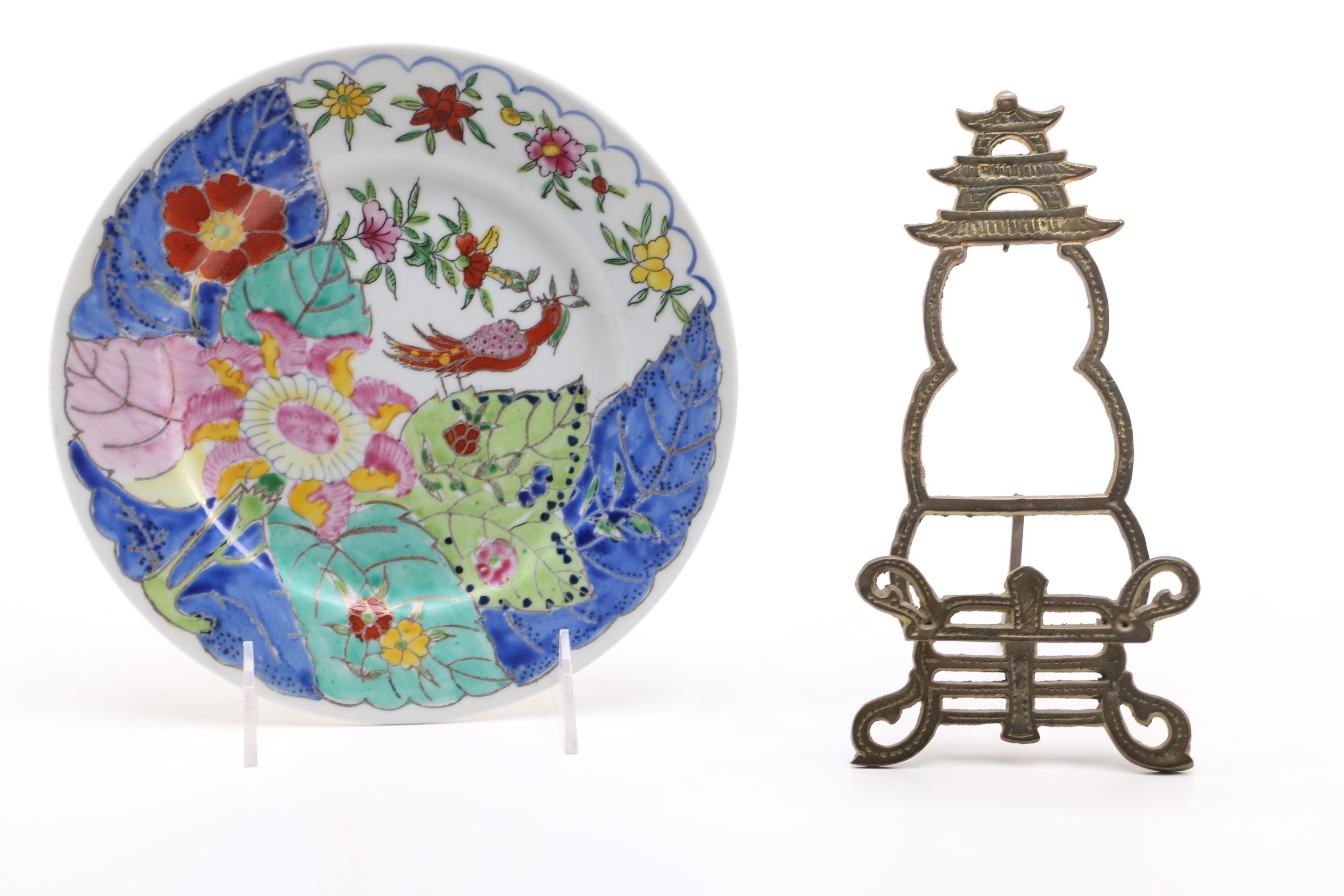 Chinese Inspired Decor