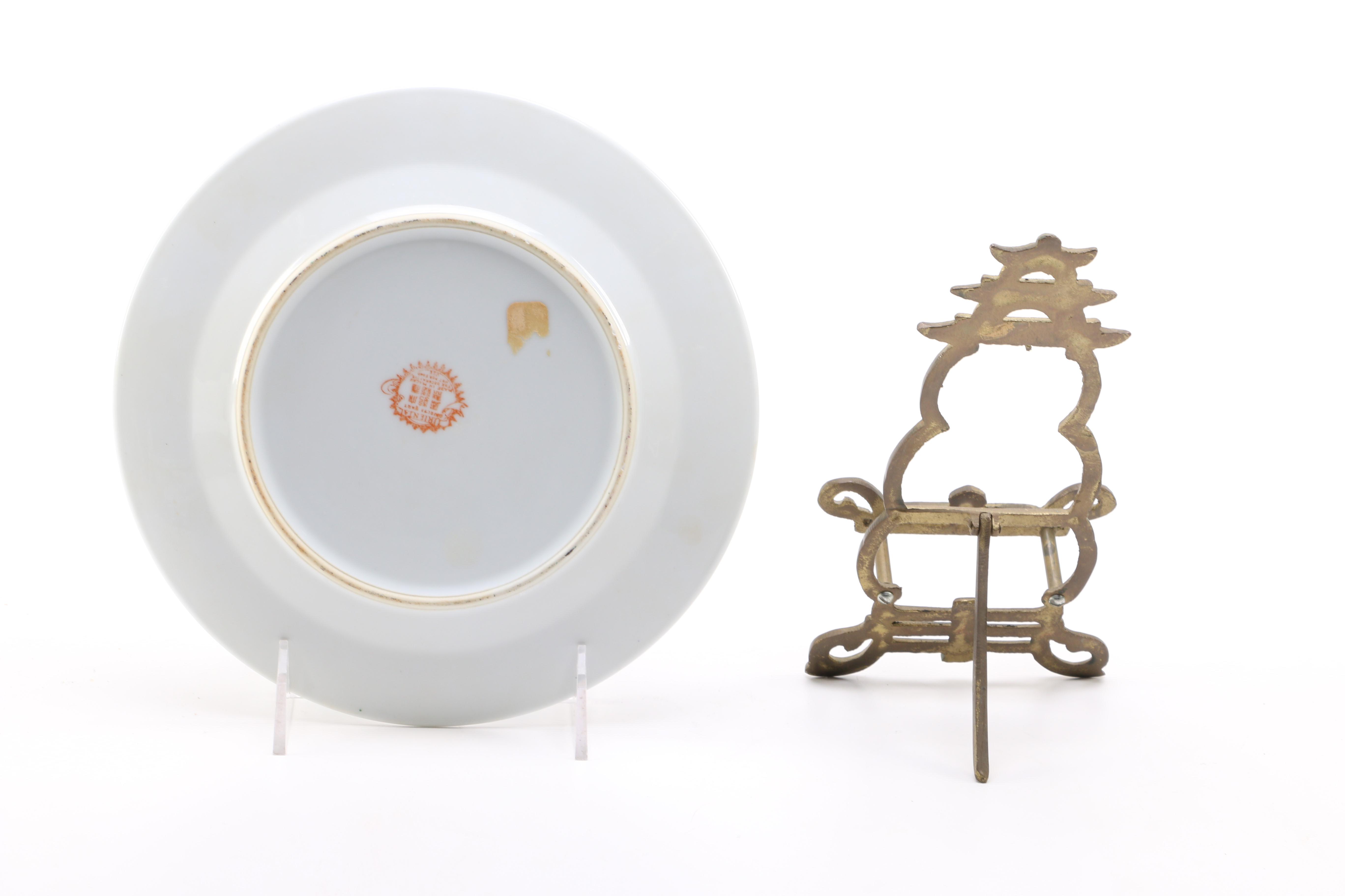 Chinese Inspired Decor