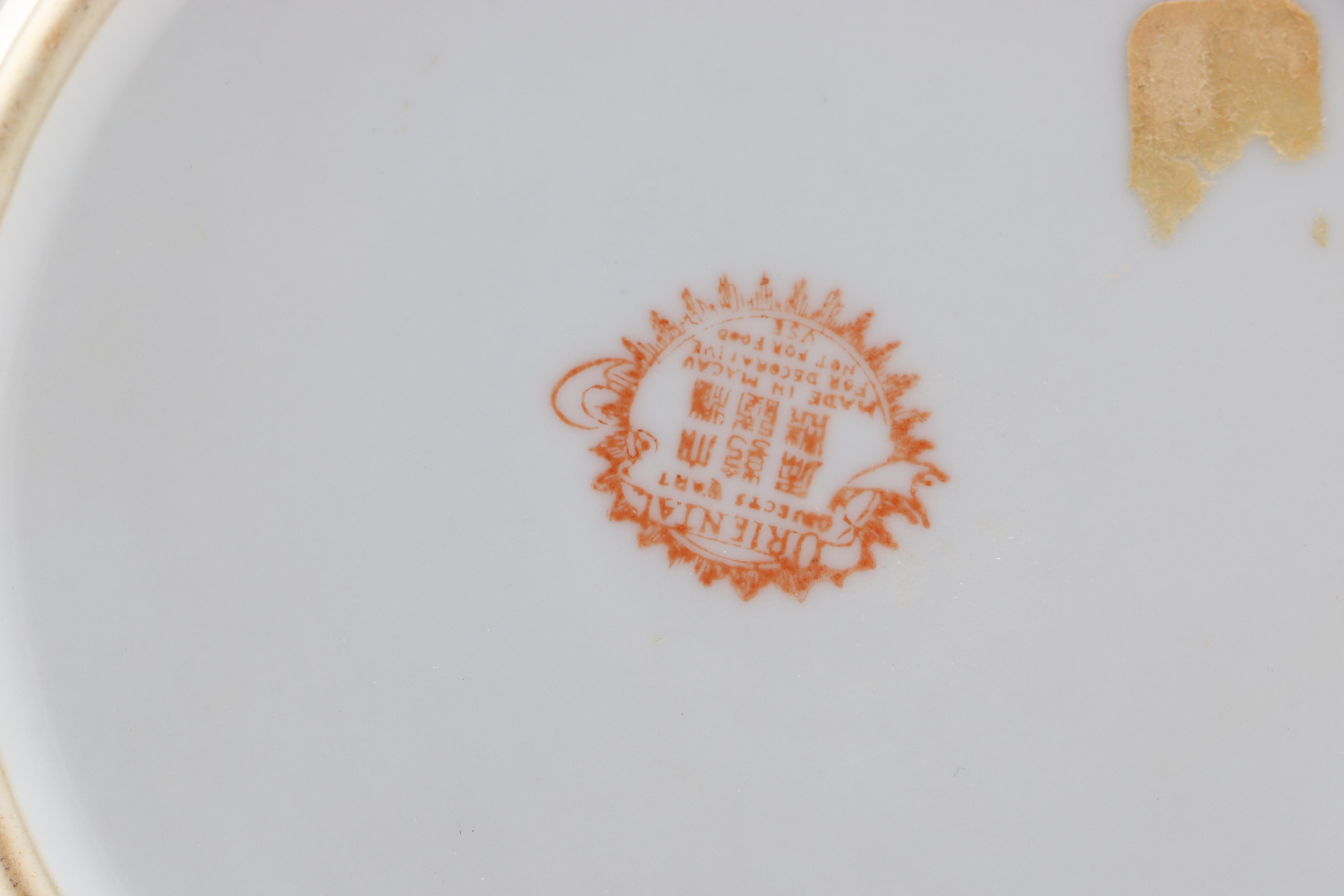 Chinese Inspired Decor