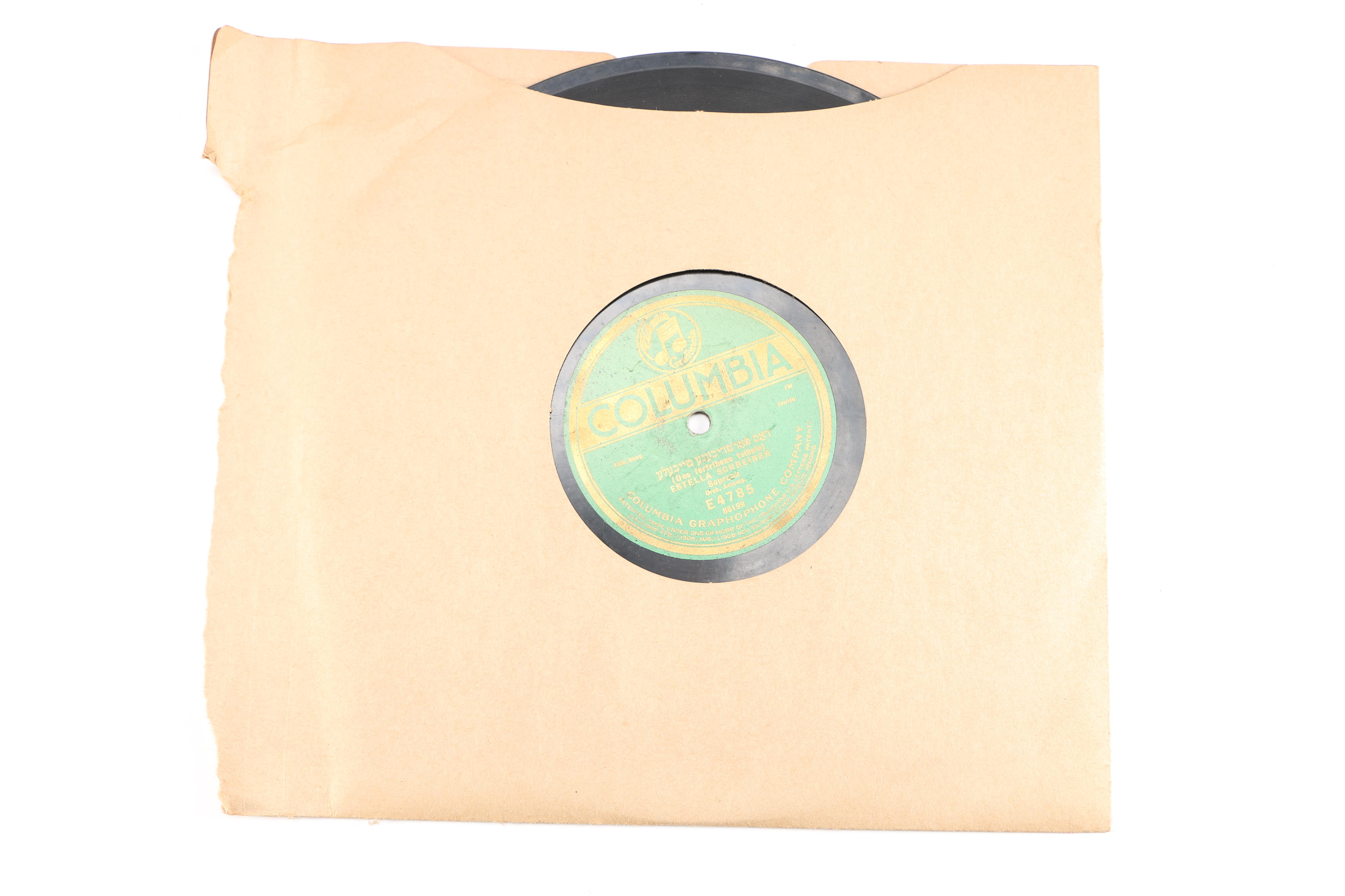 Artie Shaw and Other Big Band/Orchestral 78 rpm Records