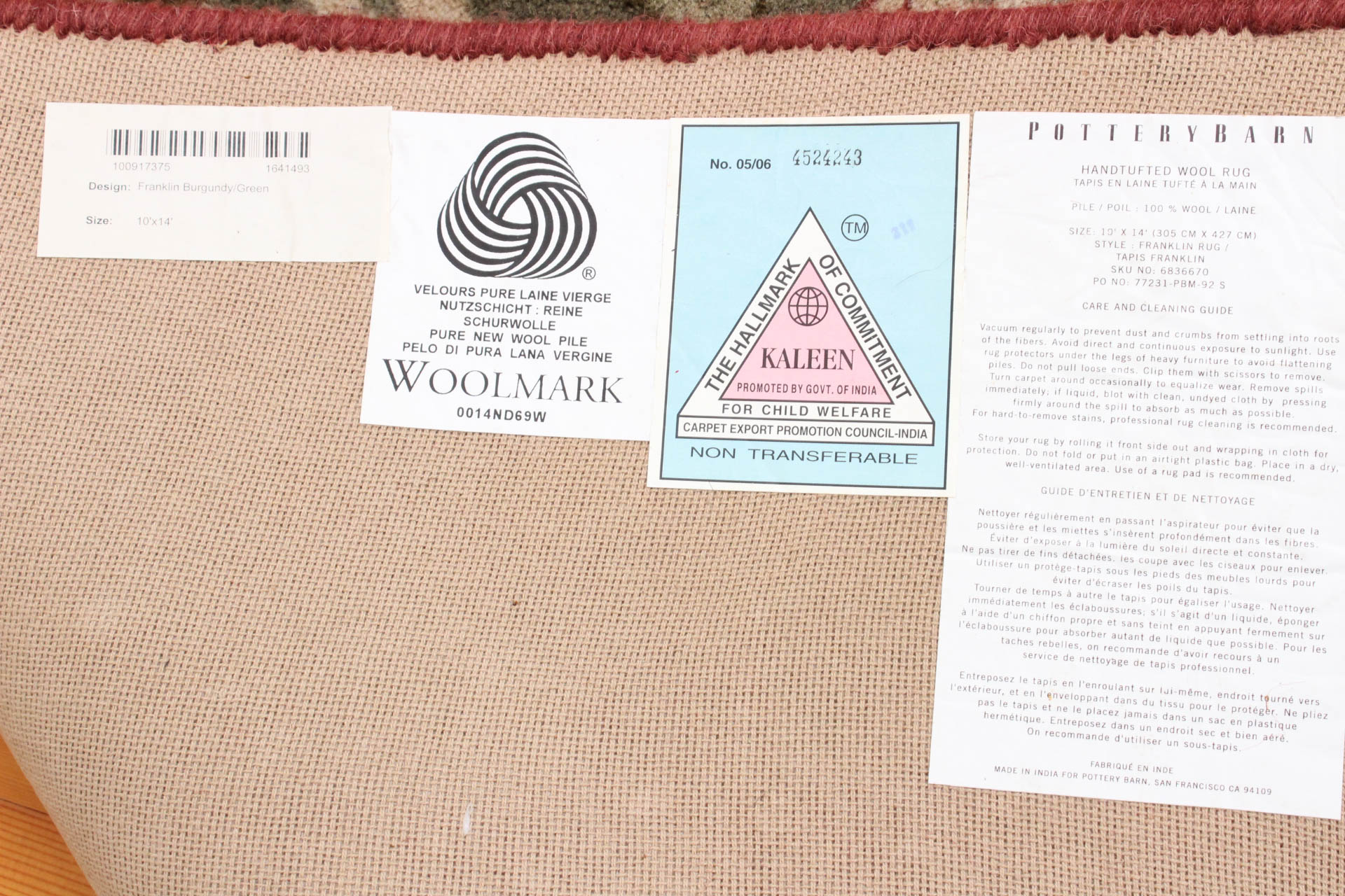 Hand Tufted "Franklin" Wool Area Rug by Pottery Barn