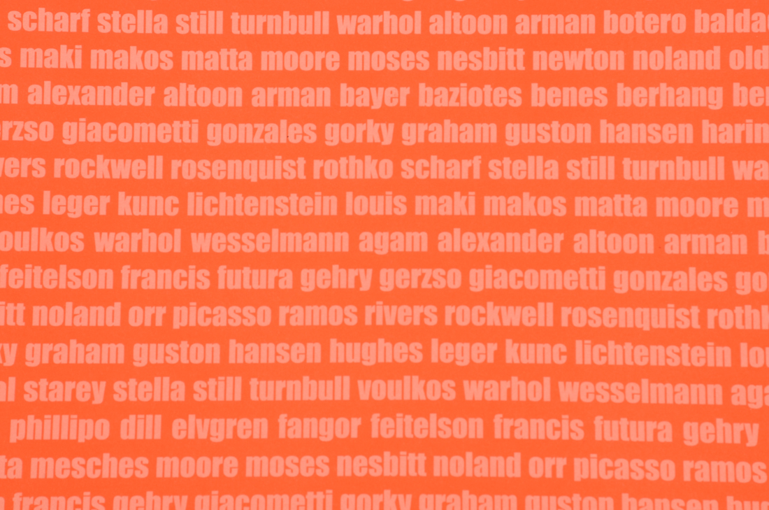 Offset Lithograph Poster of Andy Warhol's "Muhammad Ali"