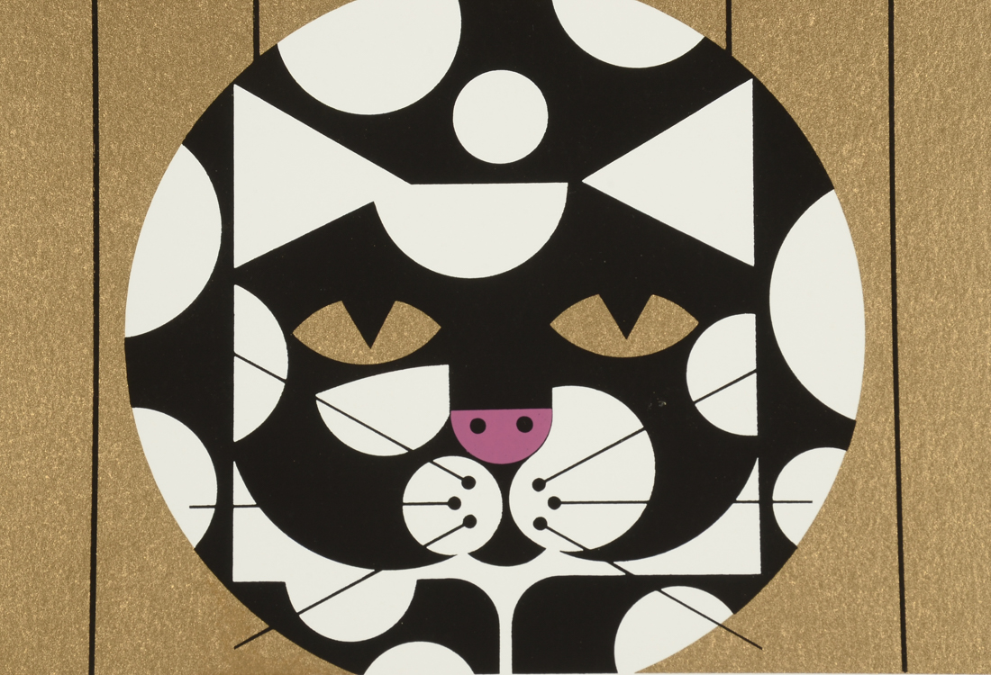 Edie Harper Signed Limited Edition Serigraph "Magnificat"